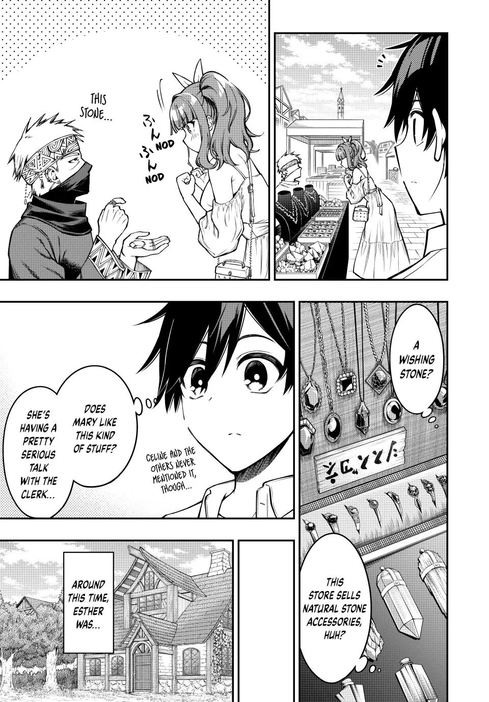 The Reincarnated Inferior Magic Swordsman Chapter 106 page 8 - Chapter 106