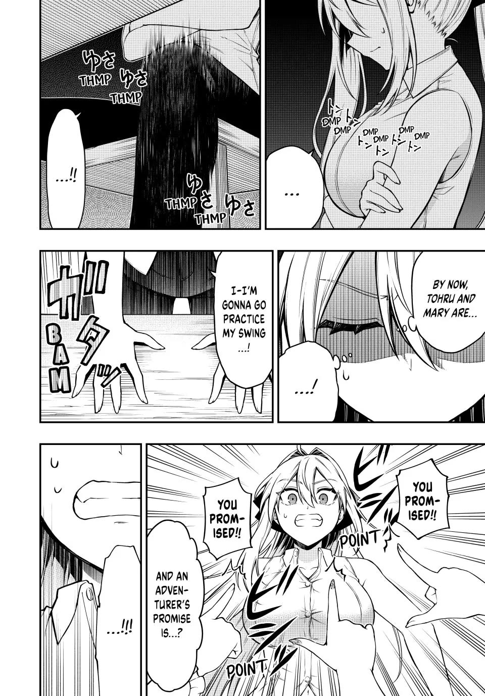 The Reincarnated Inferior Magic Swordsman Chapter 106 page 9 - Chapter 106