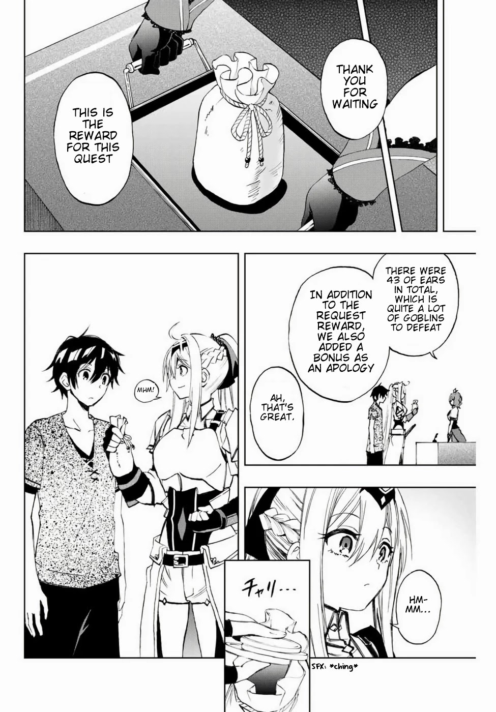 The Reincarnated Inferior Magic Swordsman Chapter 11 page 10 - Chapter 11: Philip The Chief
