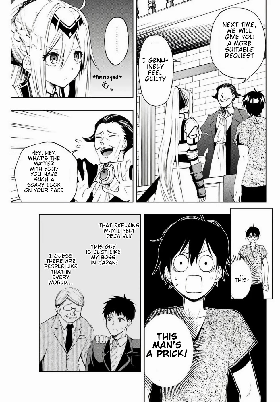The Reincarnated Inferior Magic Swordsman Chapter 11 page 3 - Chapter 11: Philip The Chief