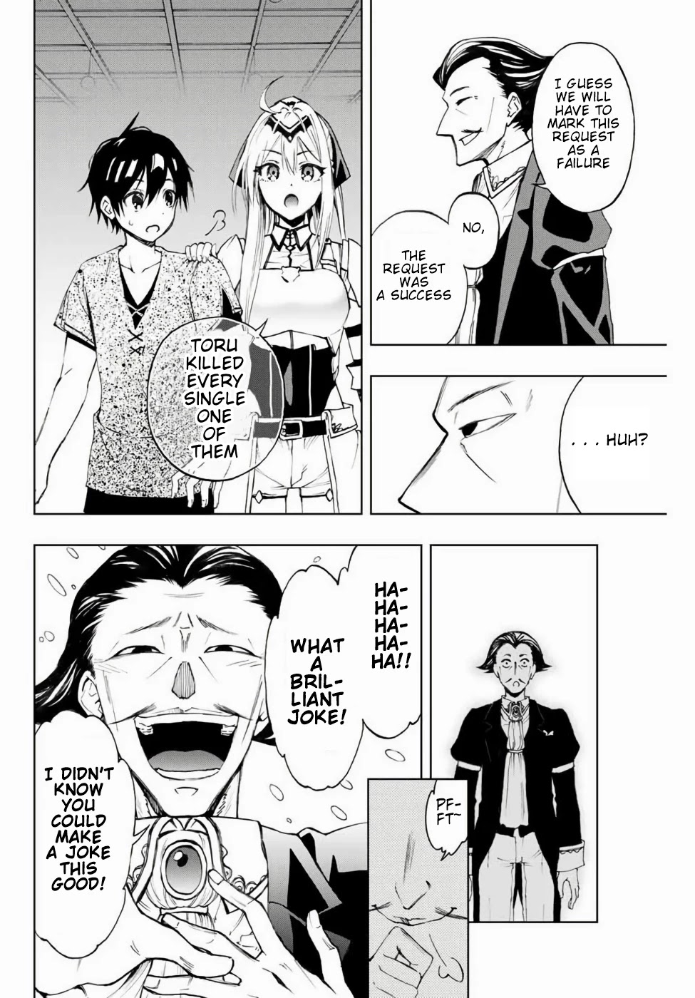 The Reincarnated Inferior Magic Swordsman Chapter 11 page 4 - Chapter 11: Philip The Chief