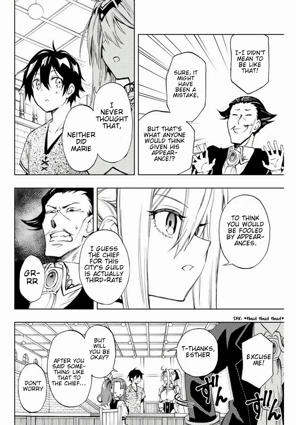 The Reincarnated Inferior Magic Swordsman Chapter 11 page 8 - Chapter 11: Philip The Chief