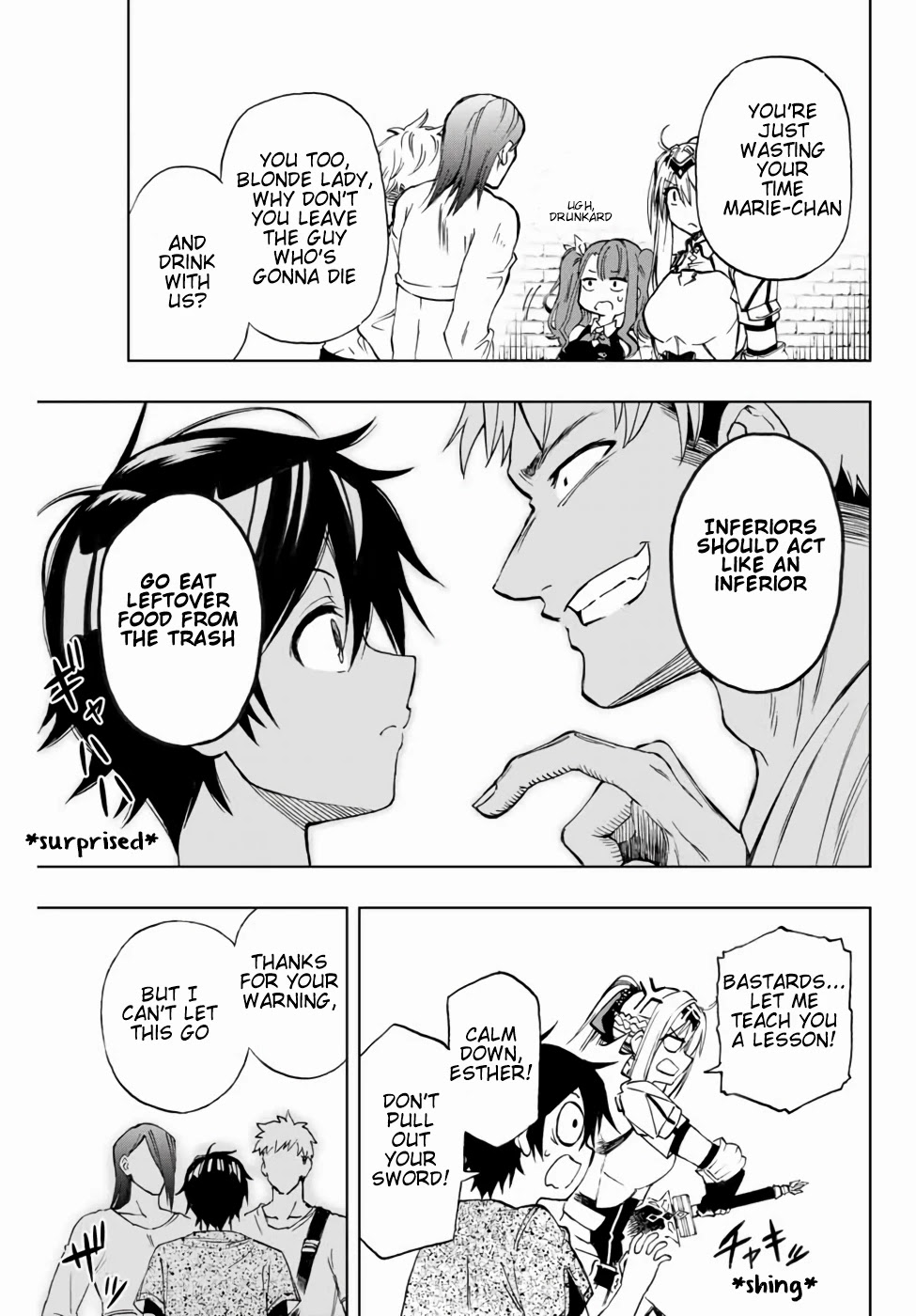 The Reincarnated Inferior Magic Swordsman Chapter 12 page 13 - Chapter 12: Aptitude Test
