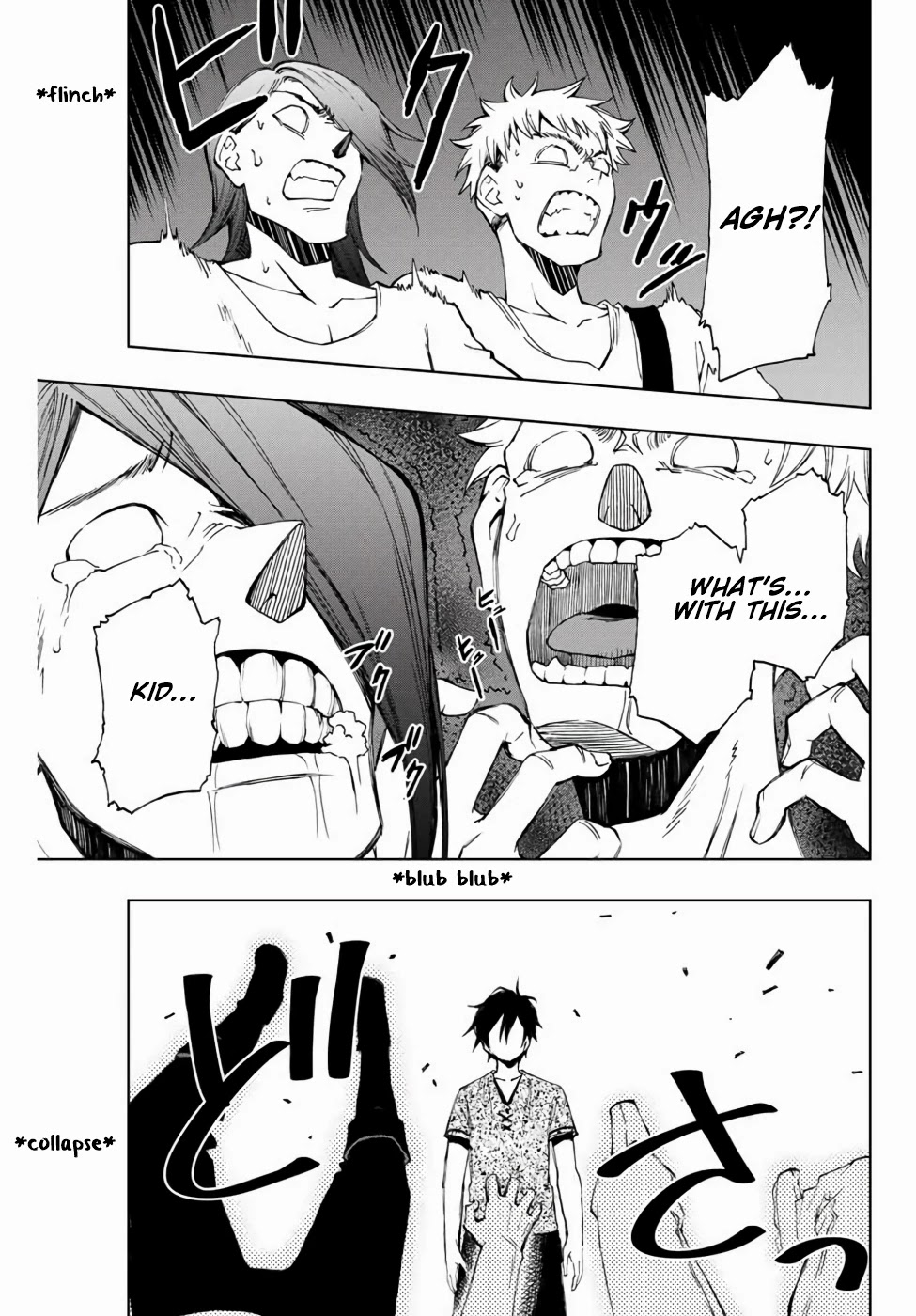 The Reincarnated Inferior Magic Swordsman Chapter 12 page 15 - Chapter 12: Aptitude Test