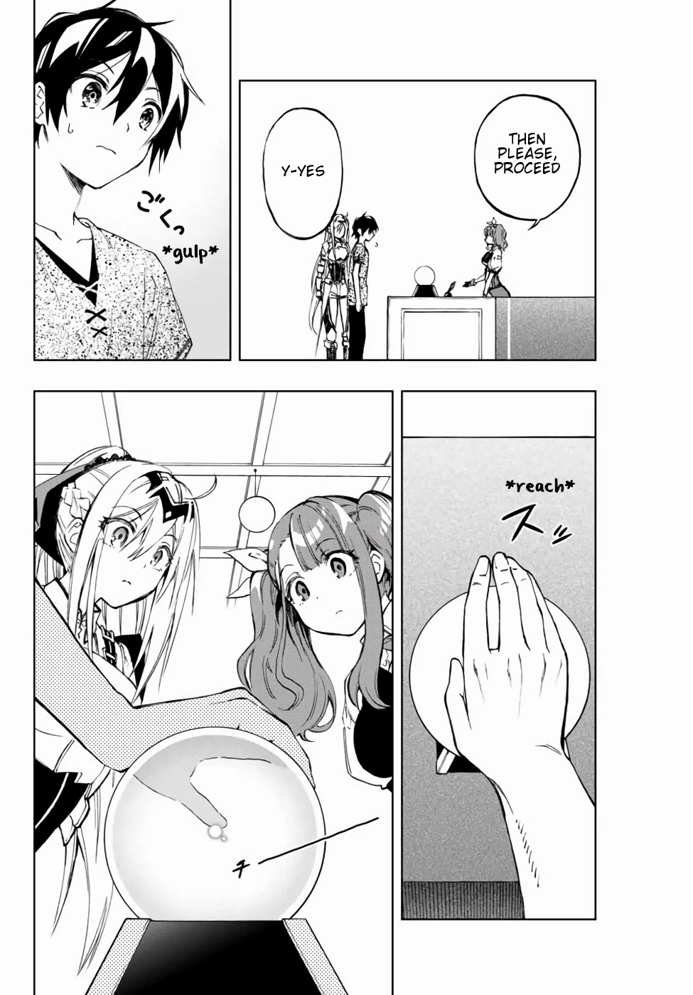 The Reincarnated Inferior Magic Swordsman Chapter 12 page 4 - Chapter 12: Aptitude Test