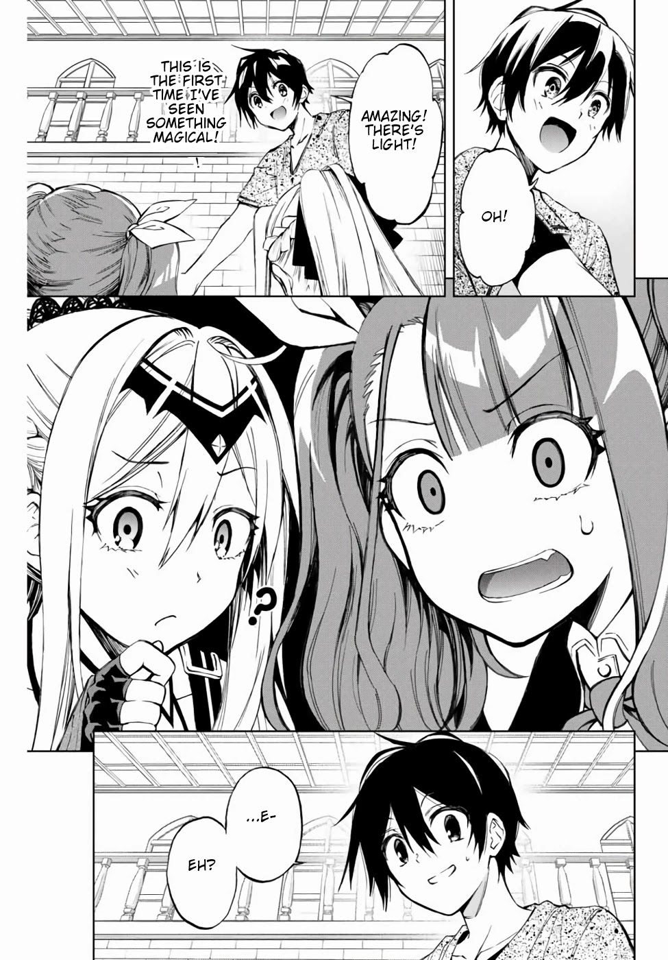 The Reincarnated Inferior Magic Swordsman Chapter 12 page 5 - Chapter 12: Aptitude Test