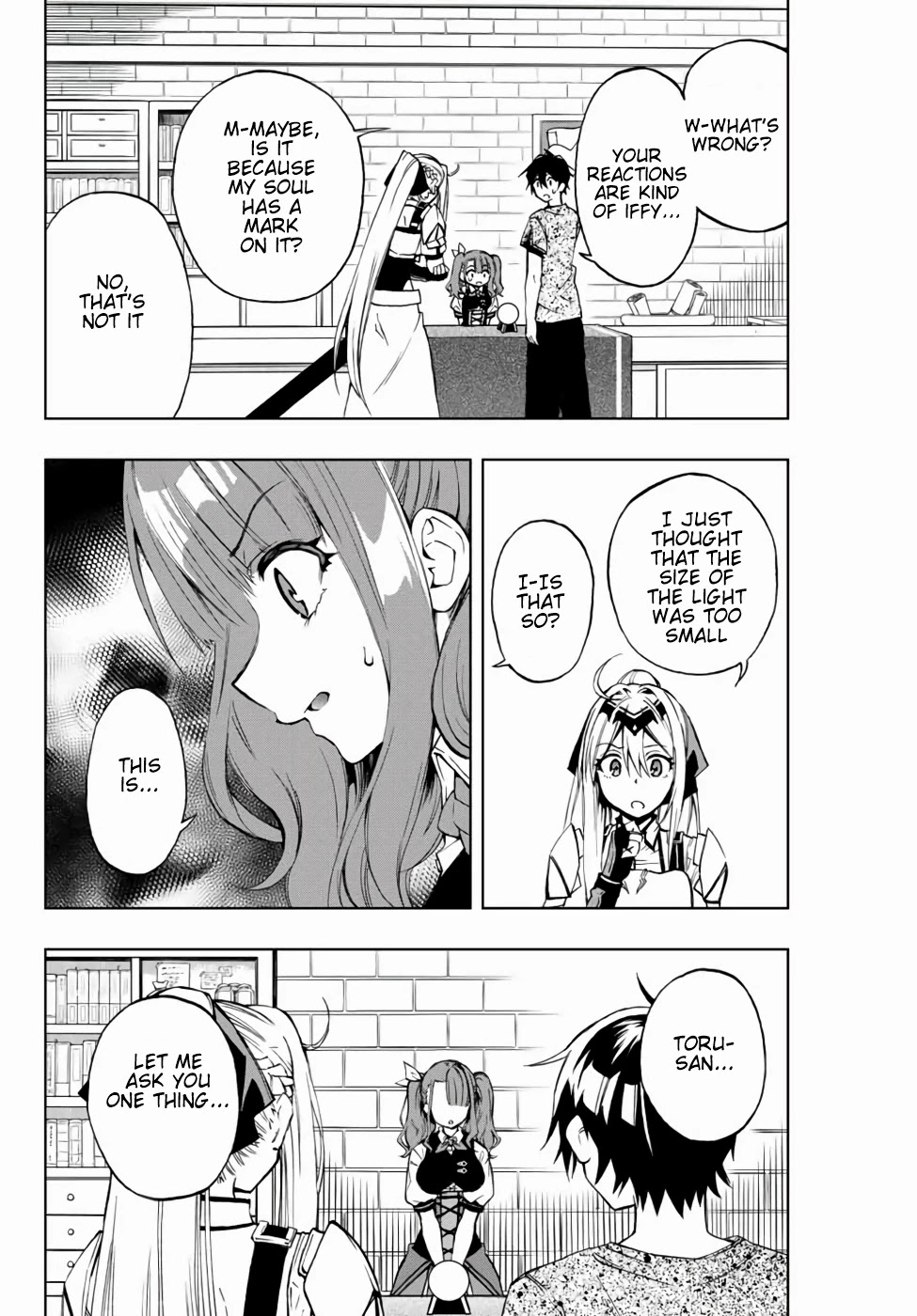 The Reincarnated Inferior Magic Swordsman Chapter 12 page 6 - Chapter 12: Aptitude Test