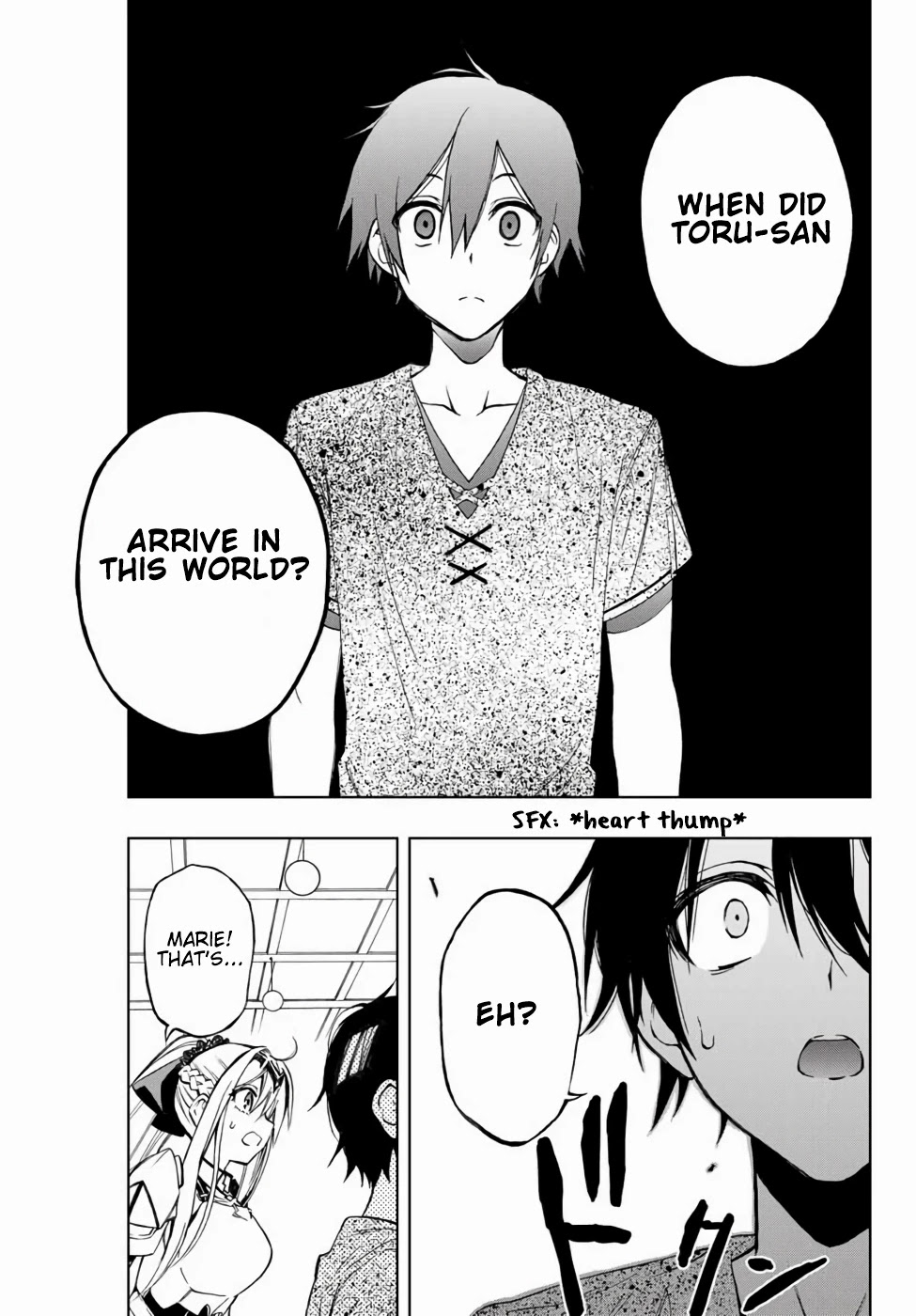 The Reincarnated Inferior Magic Swordsman Chapter 12 page 7 - Chapter 12: Aptitude Test