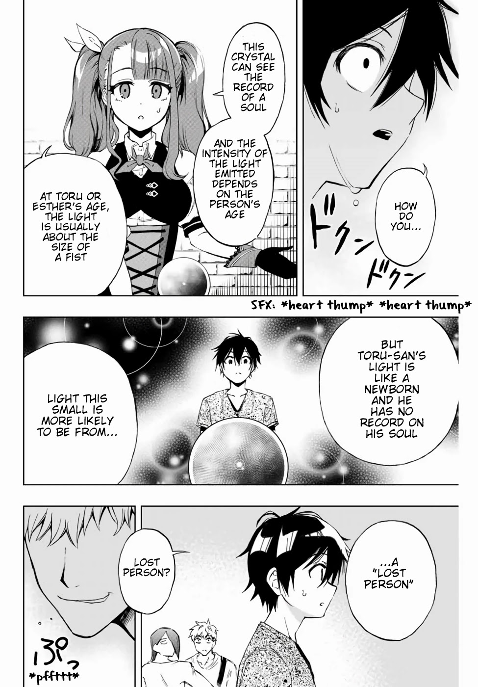 The Reincarnated Inferior Magic Swordsman Chapter 12 page 8 - Chapter 12: Aptitude Test