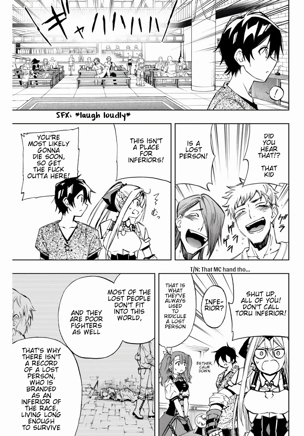 The Reincarnated Inferior Magic Swordsman Chapter 12 page 9 - Chapter 12: Aptitude Test