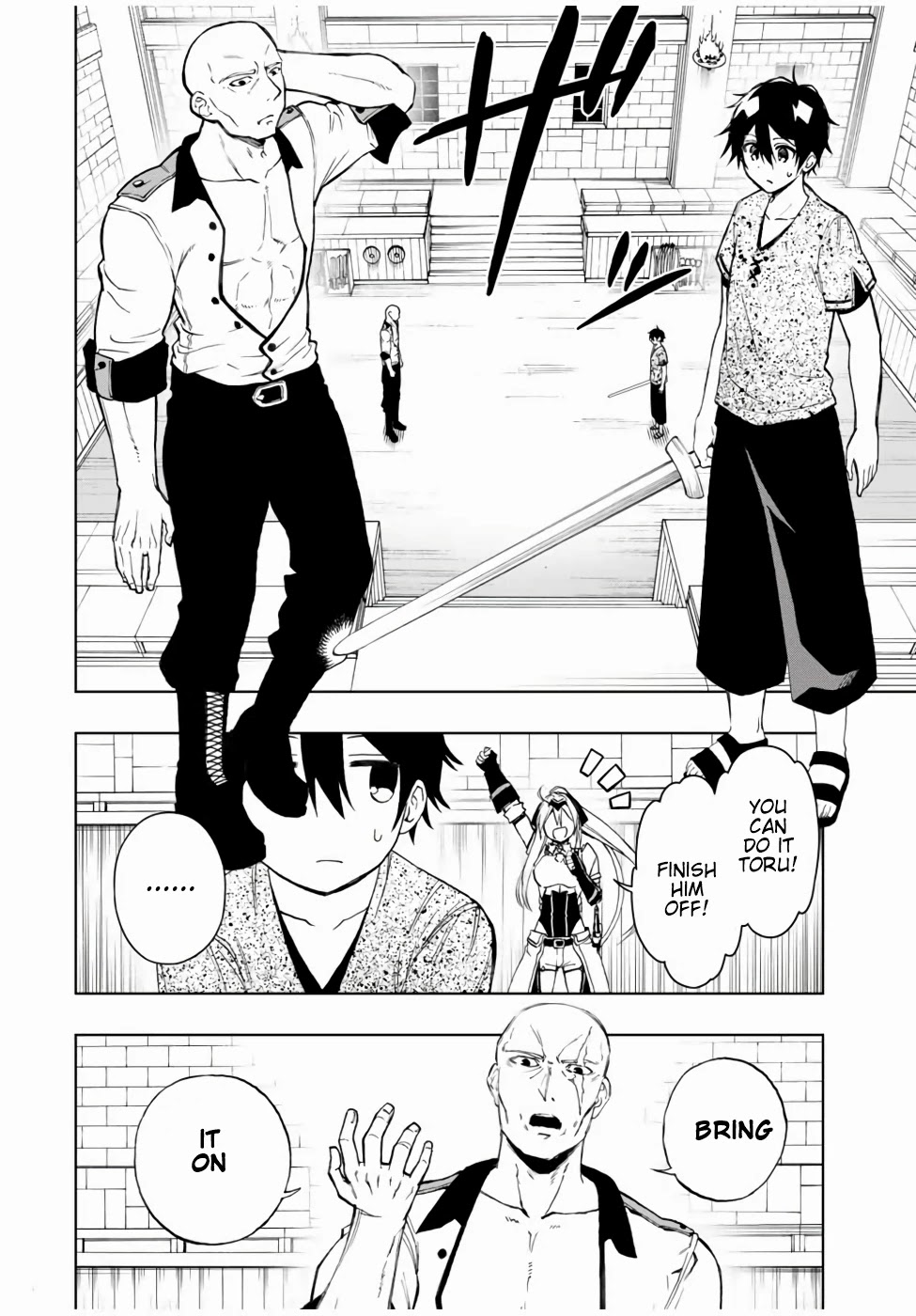 The Reincarnated Inferior Magic Swordsman Chapter 14 page 4 - Chapter 14: Secrets of Lost Person