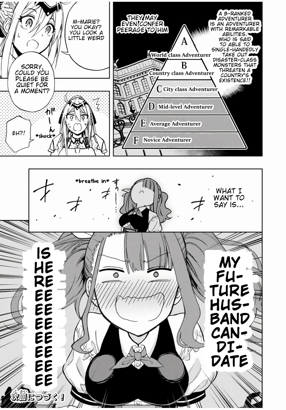 The Reincarnated Inferior Magic Swordsman Chapter 15 page 10 - Chapter 15: Test Result