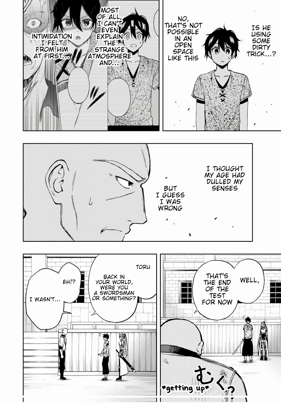 The Reincarnated Inferior Magic Swordsman Chapter 15 page 3 - Chapter 15: Test Result