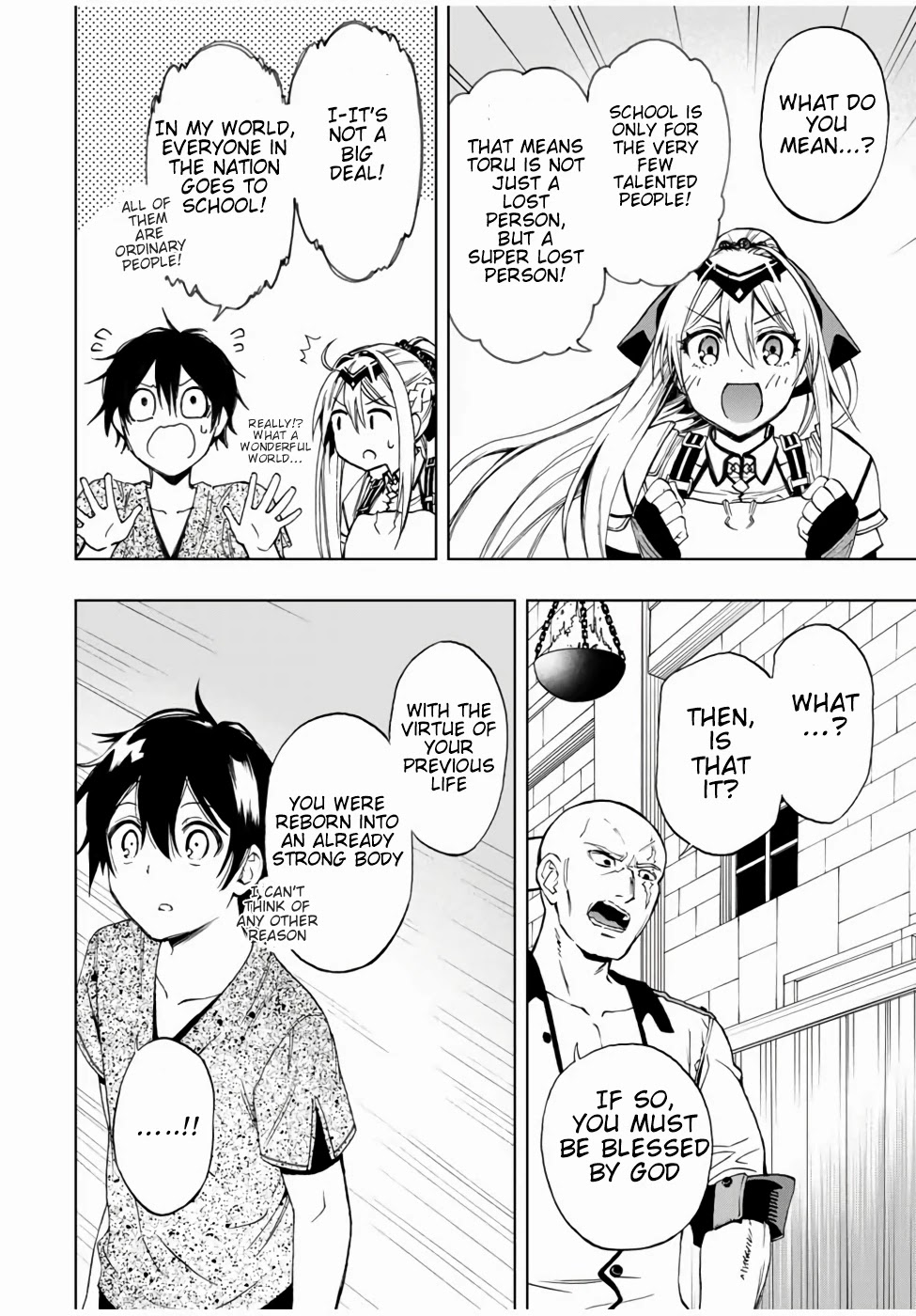 The Reincarnated Inferior Magic Swordsman Chapter 15 page 5 - Chapter 15: Test Result