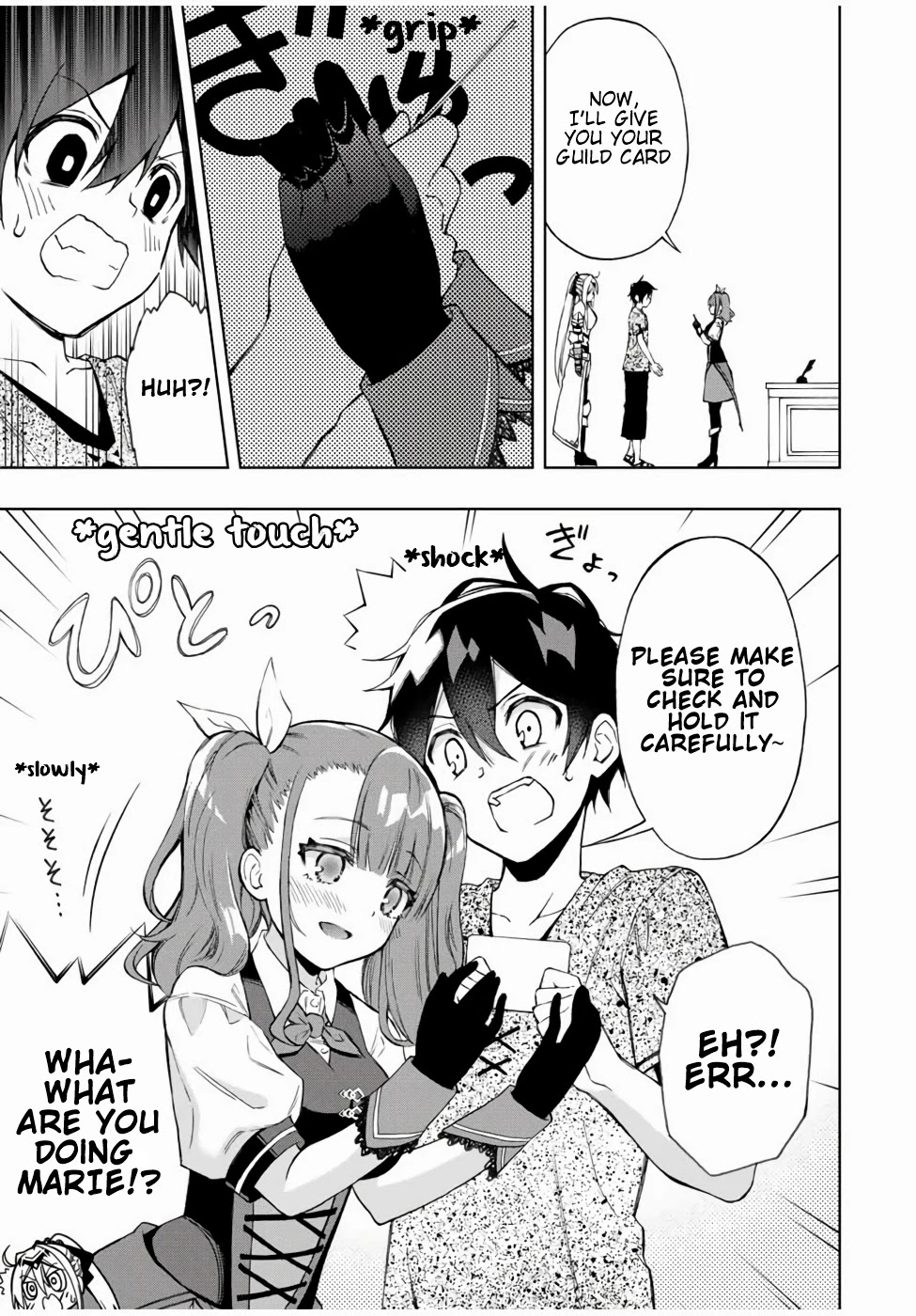 The Reincarnated Inferior Magic Swordsman Chapter 16 page 10 - Chapter 16: Marie Motive