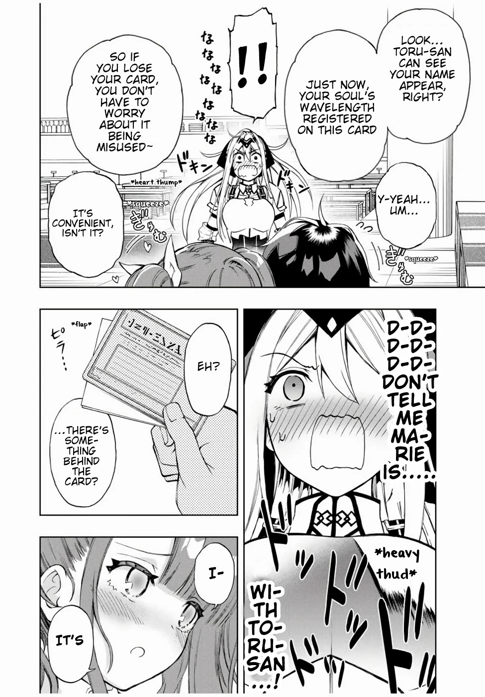 The Reincarnated Inferior Magic Swordsman Chapter 16 page 11 - Chapter 16: Marie Motive