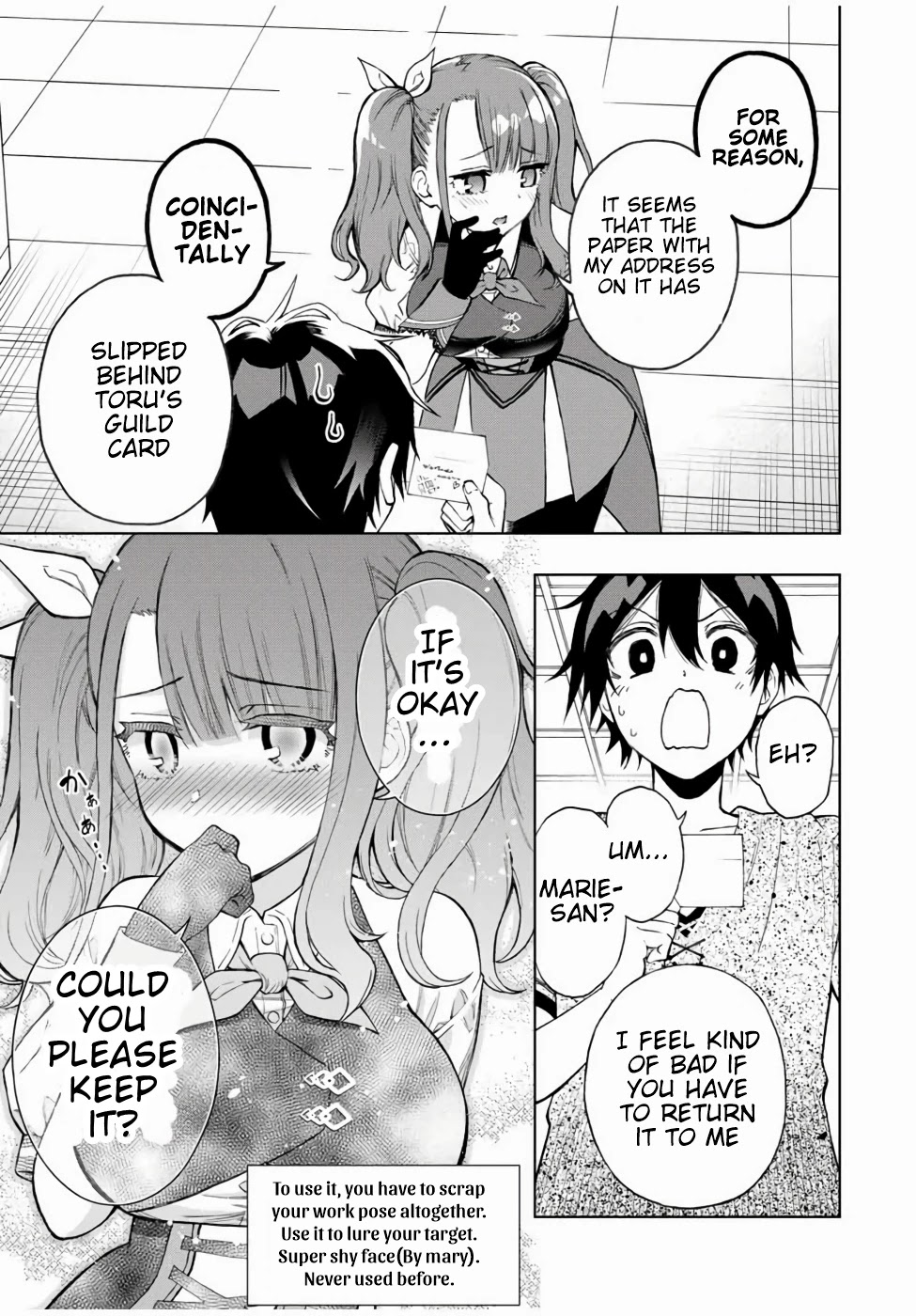 The Reincarnated Inferior Magic Swordsman Chapter 16 page 12 - Chapter 16: Marie Motive
