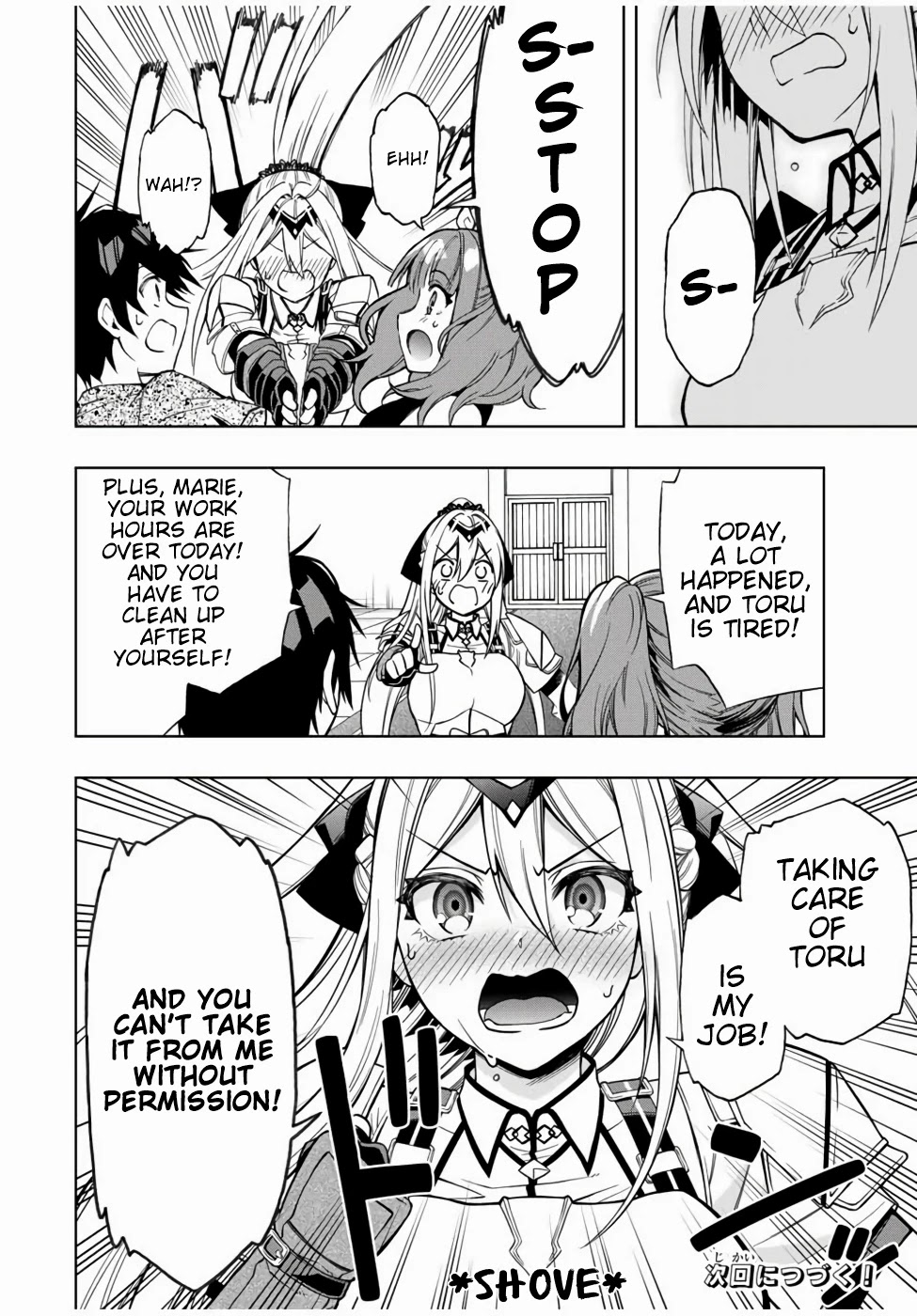 The Reincarnated Inferior Magic Swordsman Chapter 16 page 13 - Chapter 16: Marie Motive