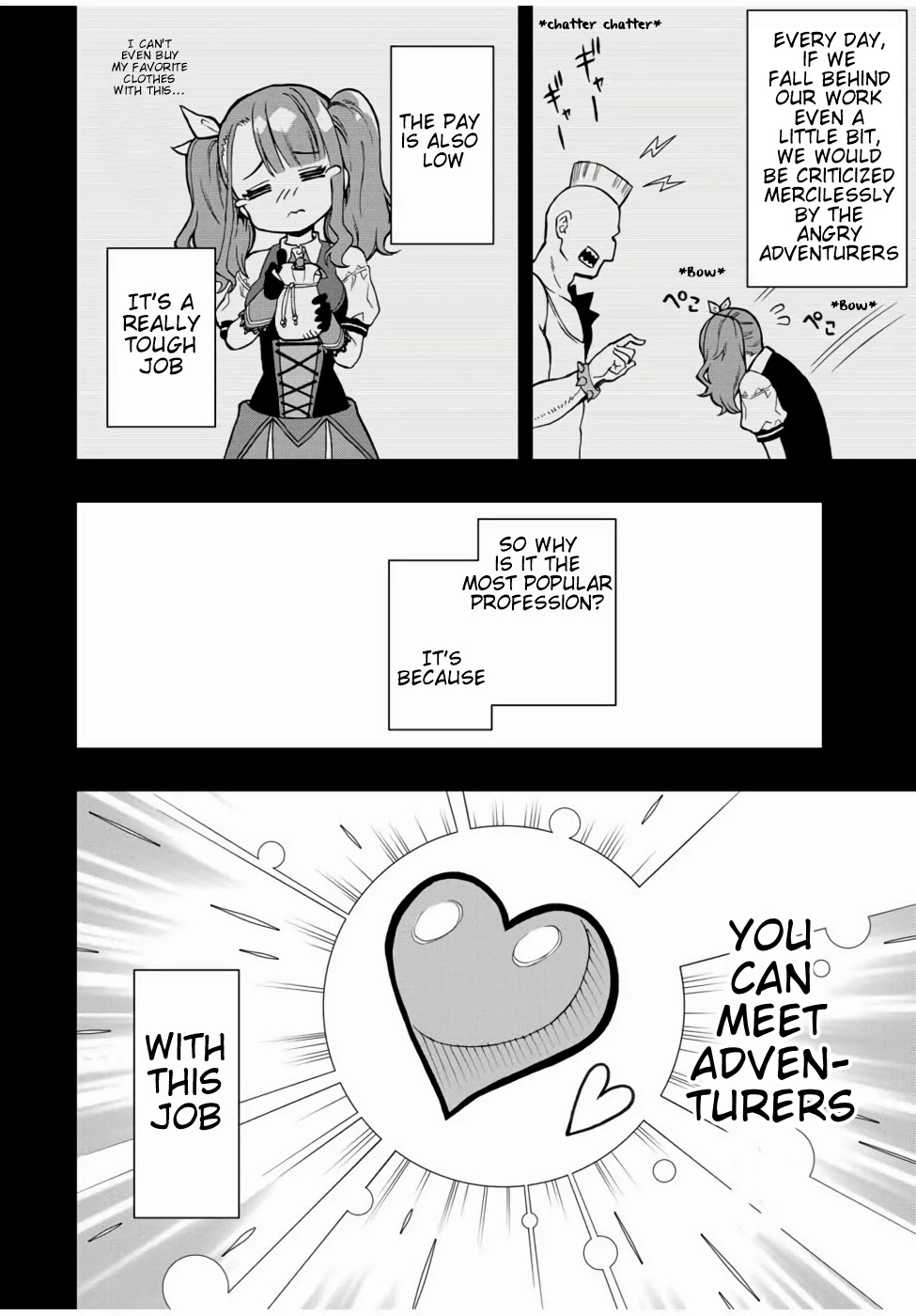 The Reincarnated Inferior Magic Swordsman Chapter 16 page 3 - Chapter 16: Marie Motive