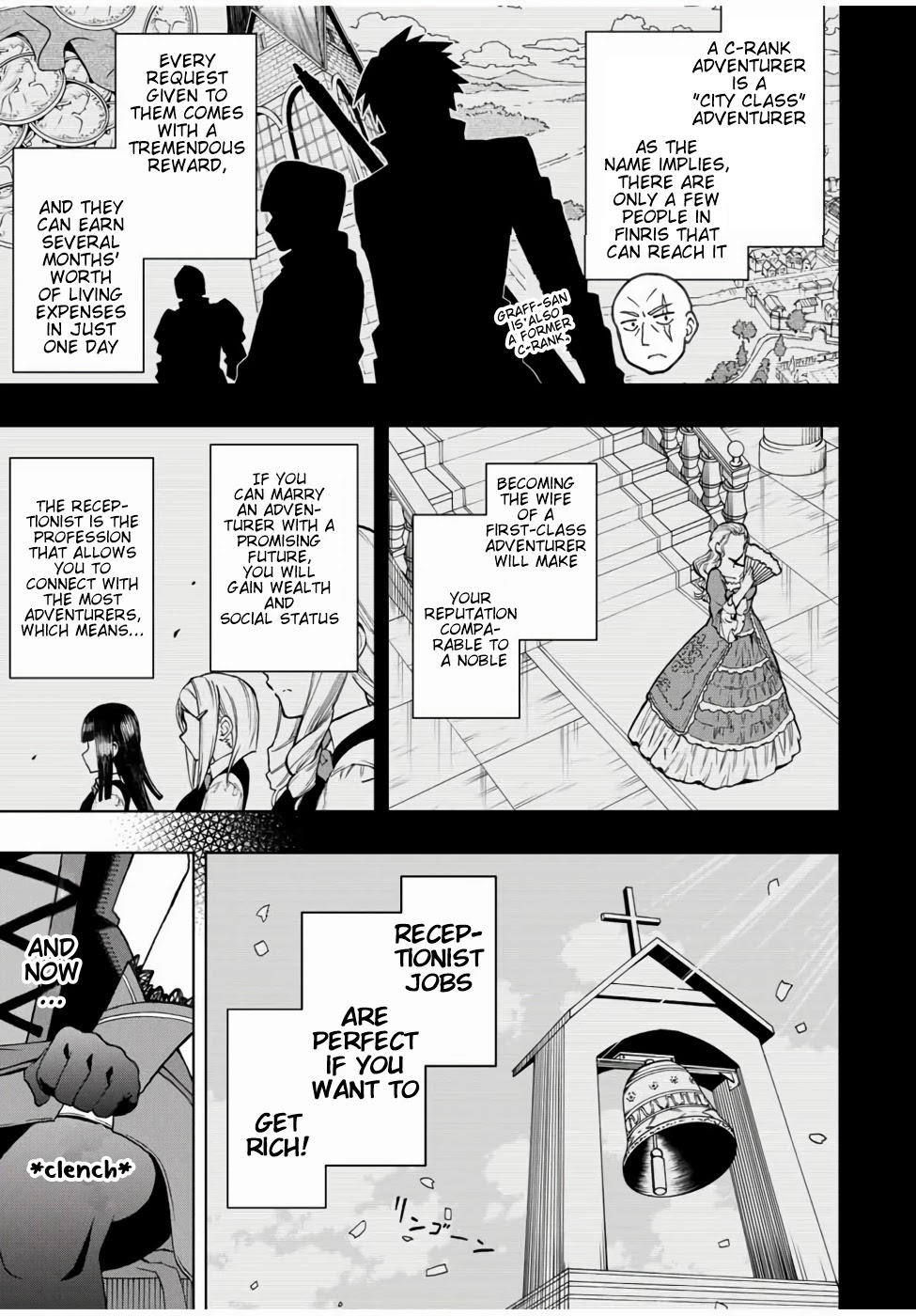The Reincarnated Inferior Magic Swordsman Chapter 16 page 4 - Chapter 16: Marie Motive