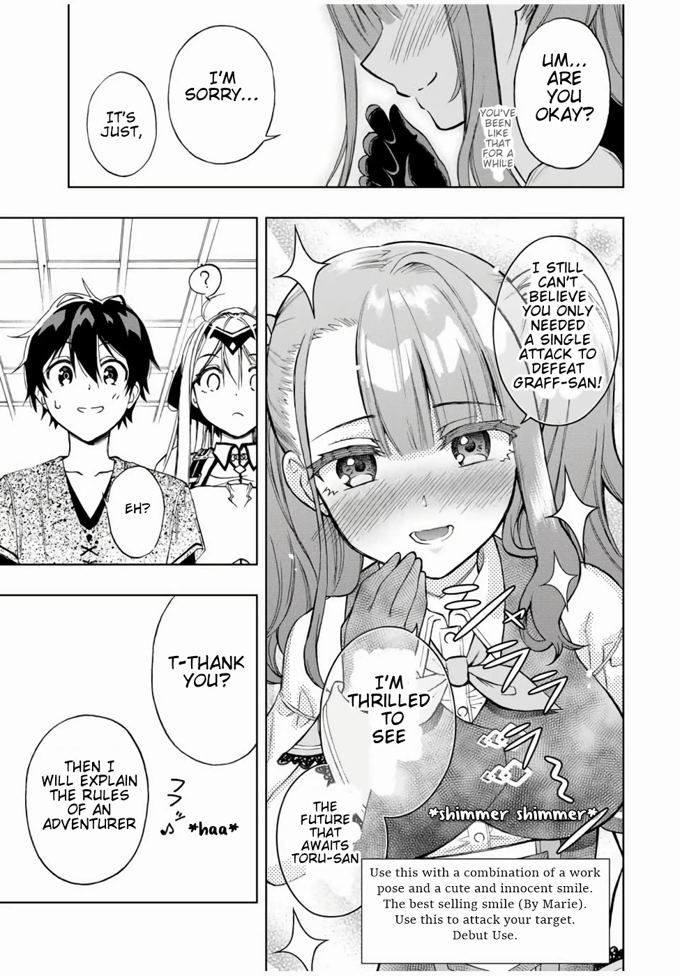 The Reincarnated Inferior Magic Swordsman Chapter 16 page 6 - Chapter 16: Marie Motive