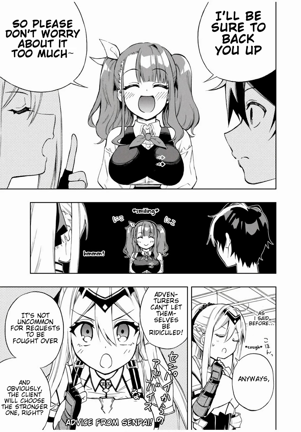 The Reincarnated Inferior Magic Swordsman Chapter 16 page 8 - Chapter 16: Marie Motive