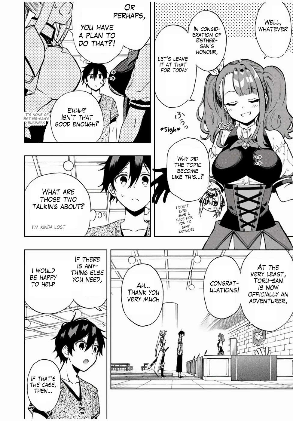 The Reincarnated Inferior Magic Swordsman Chapter 17 page 3 - Chapter 17: End of The Long Day