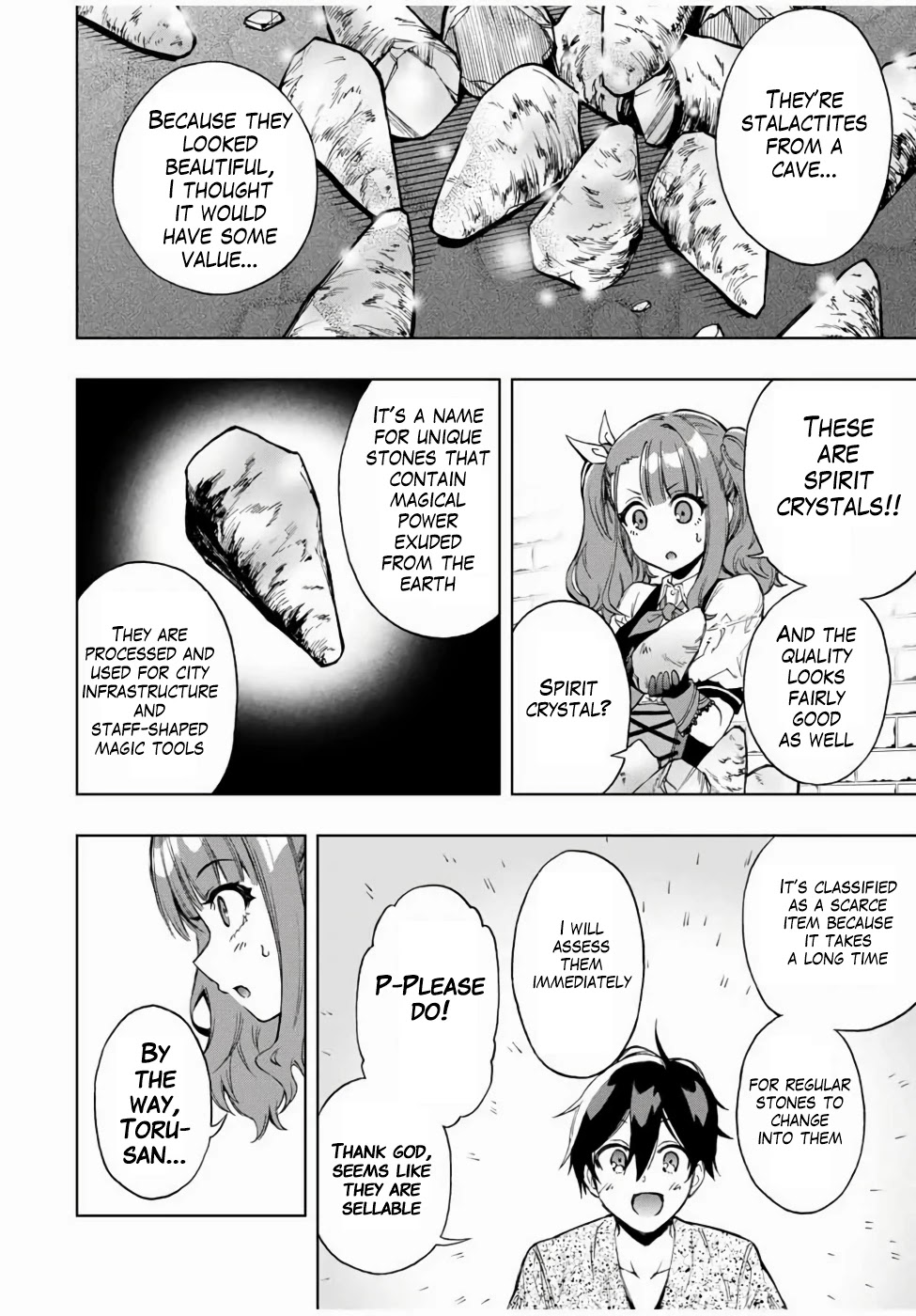 The Reincarnated Inferior Magic Swordsman Chapter 17 page 5 - Chapter 17: End of The Long Day