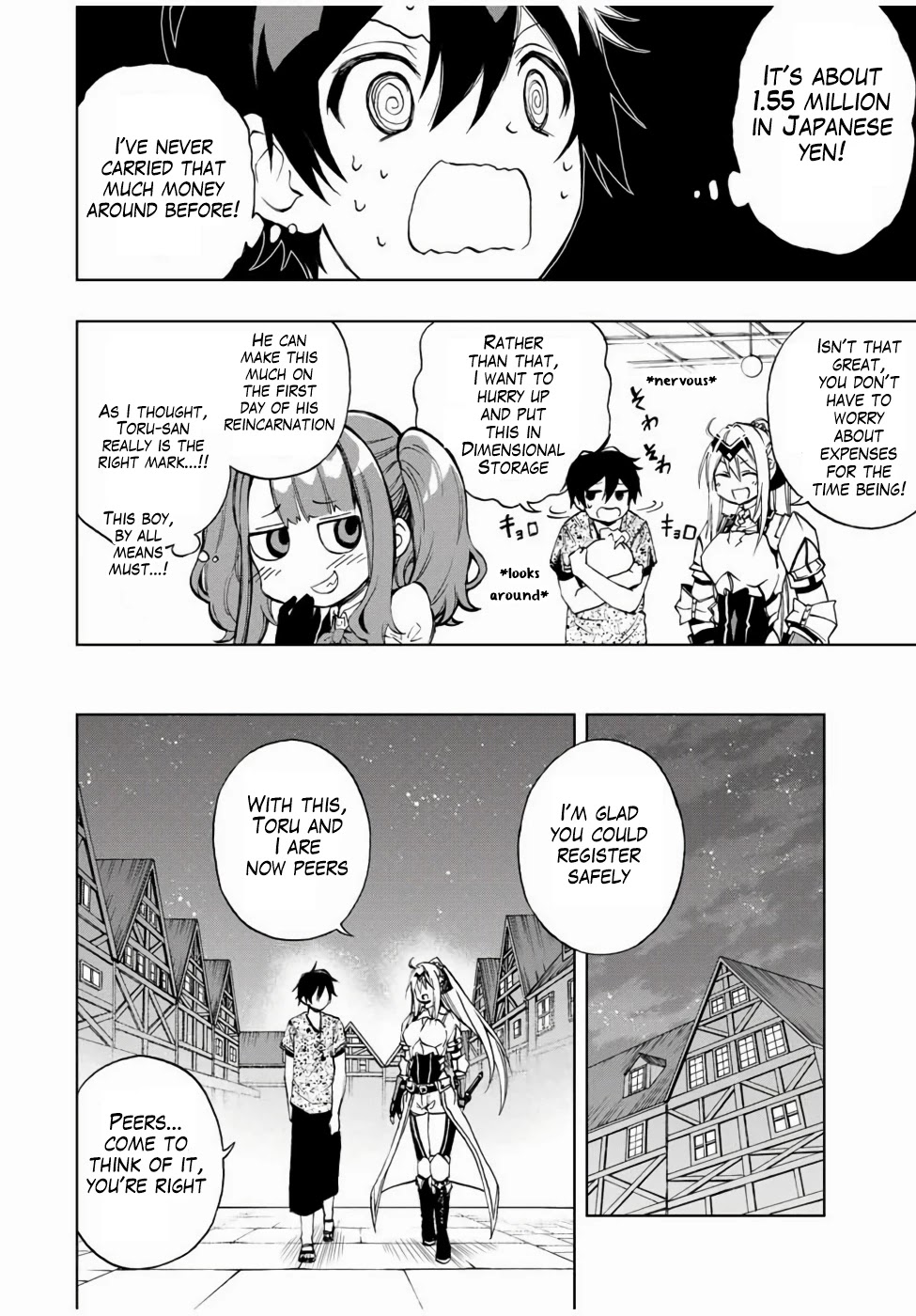 The Reincarnated Inferior Magic Swordsman Chapter 17 page 9 - Chapter 17: End of The Long Day