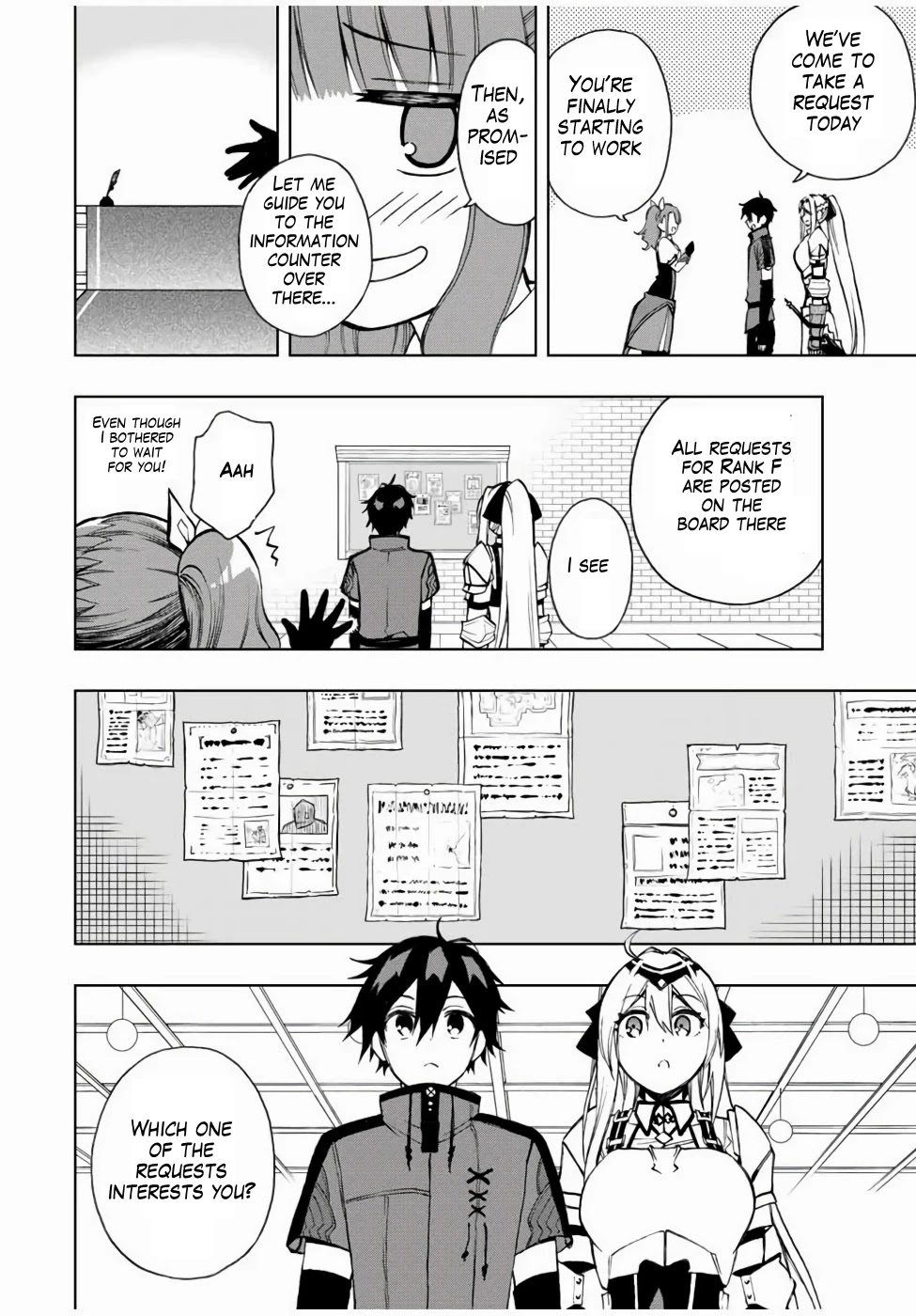 The Reincarnated Inferior Magic Swordsman Chapter 18 page 5 - Chapter 18: The First Request
