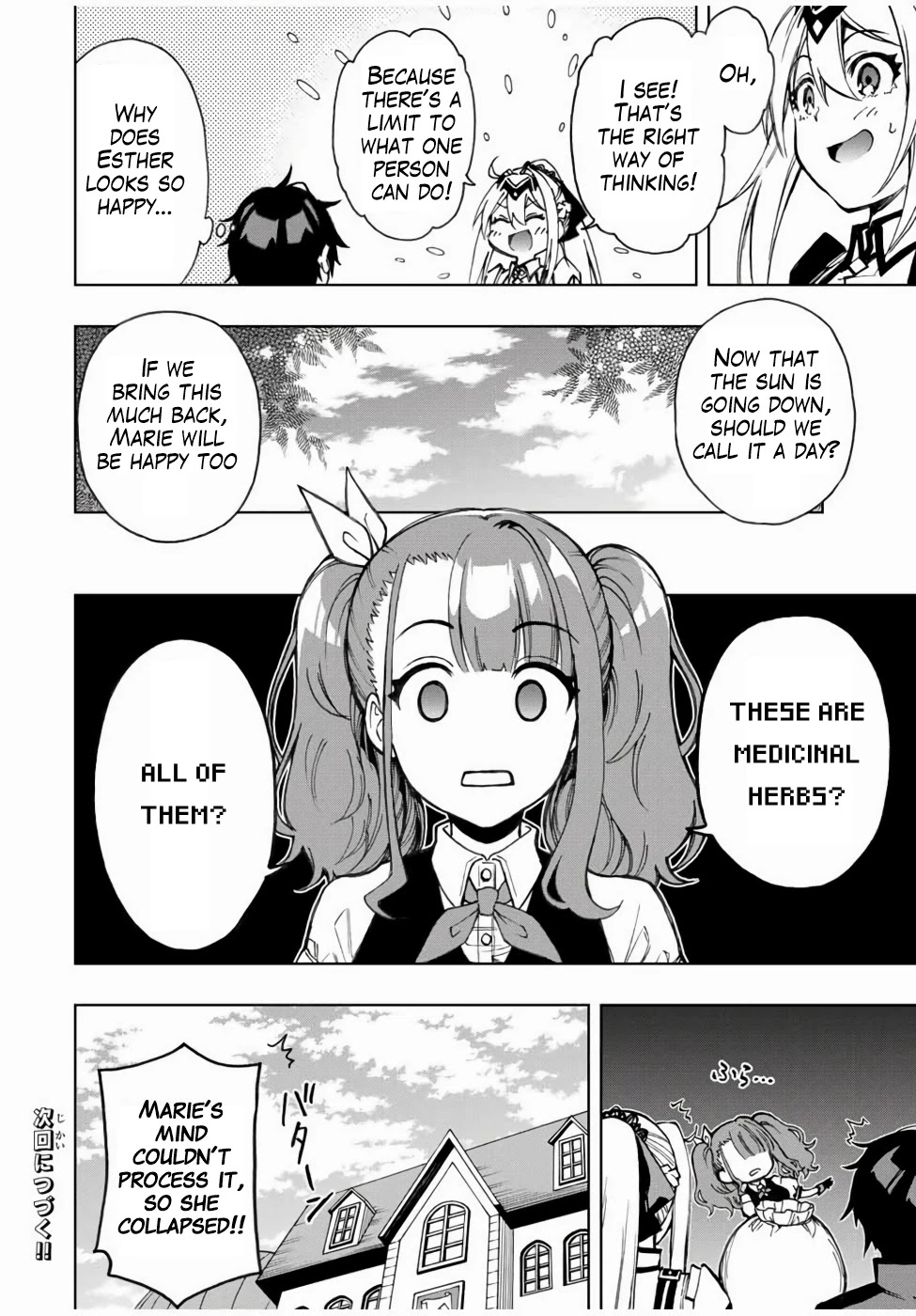 The Reincarnated Inferior Magic Swordsman Chapter 19 page 11 - Chapter 19: Encounter with Monsters