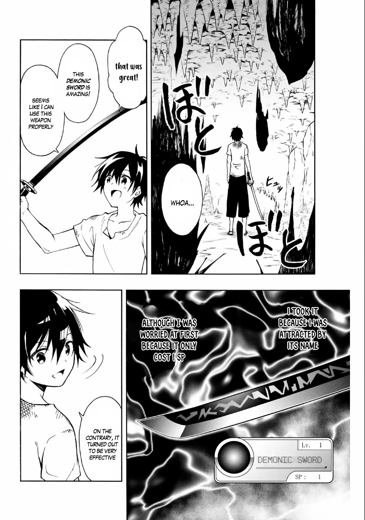 The Reincarnated Inferior Magic Swordsman Chapter 2 page 10 - Chapter 2: Skill points