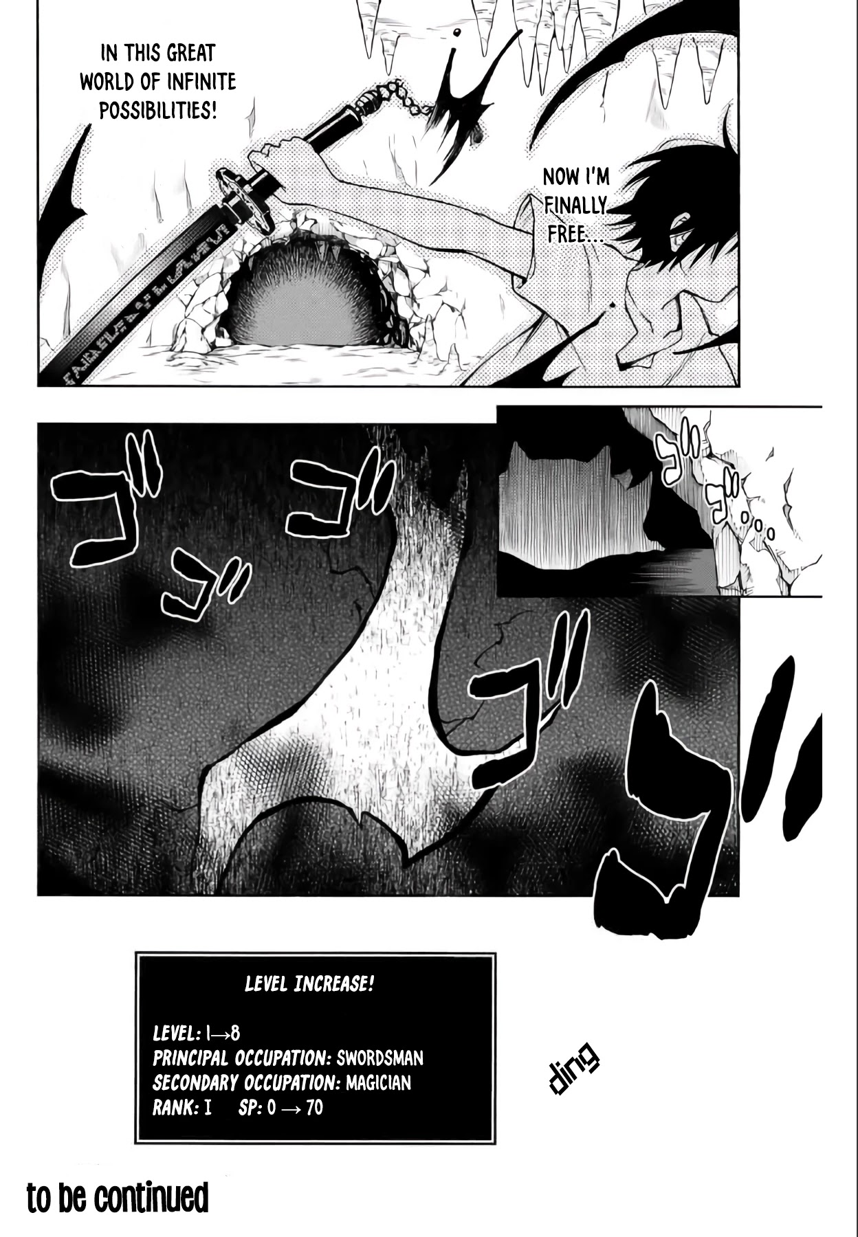 The Reincarnated Inferior Magic Swordsman Chapter 2 page 15 - Chapter 2: Skill points