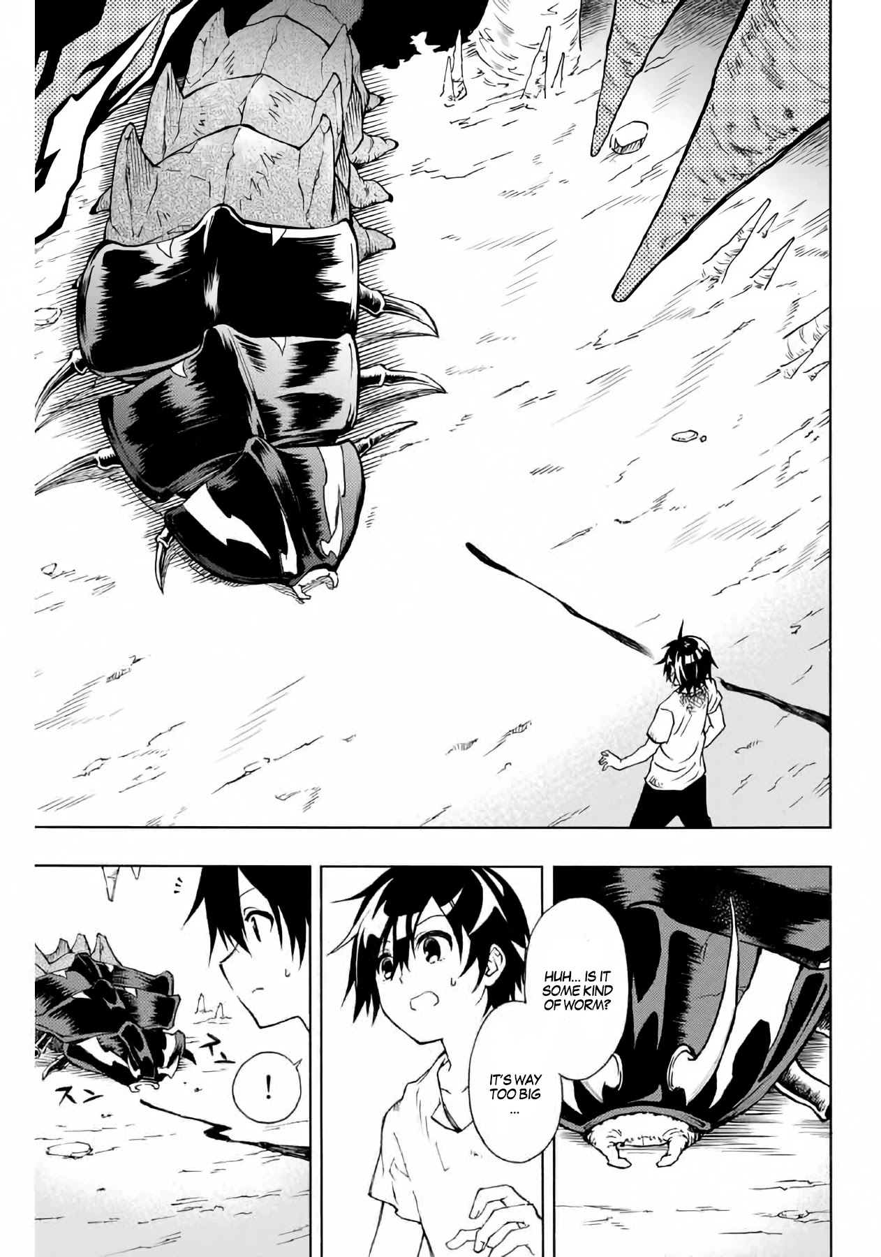 The Reincarnated Inferior Magic Swordsman Chapter 2 page 5 - Chapter 2: Skill points