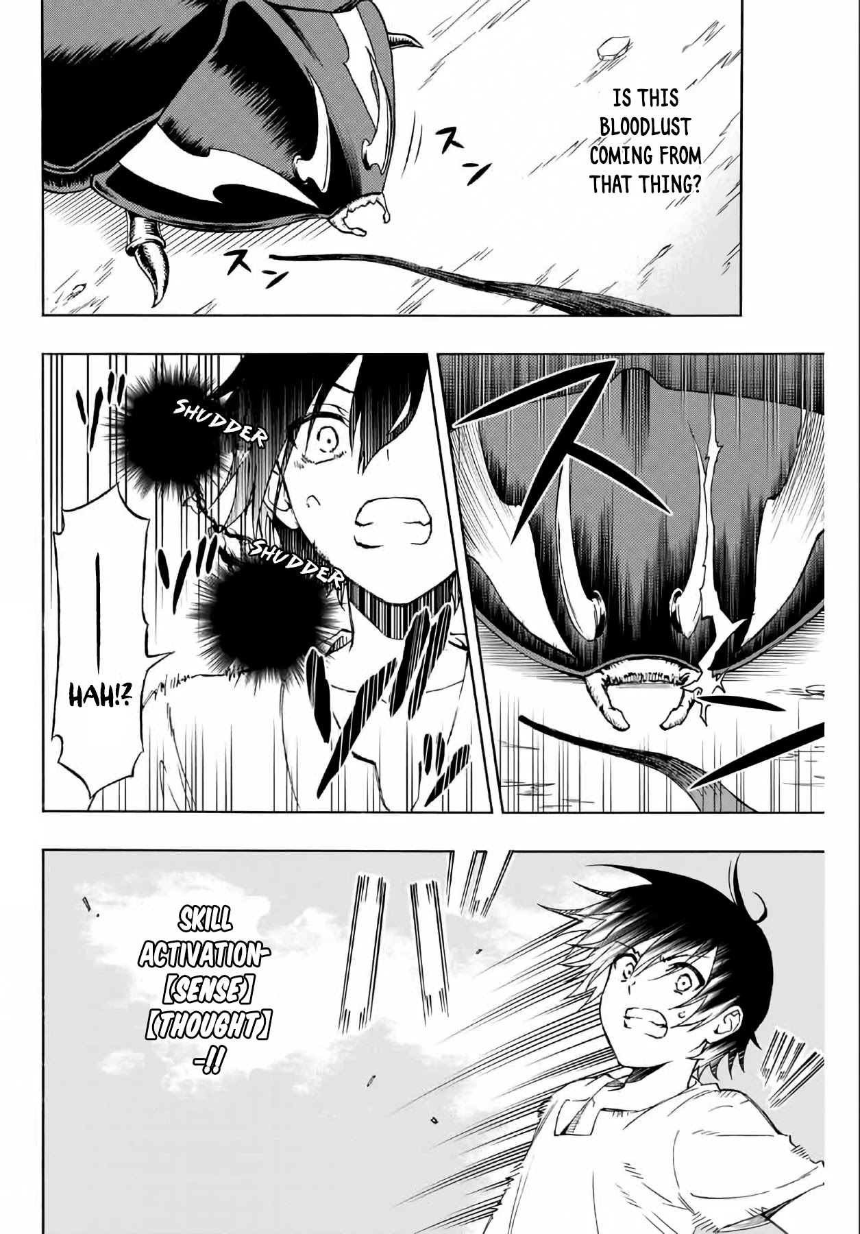 The Reincarnated Inferior Magic Swordsman Chapter 2 page 6 - Chapter 2: Skill points