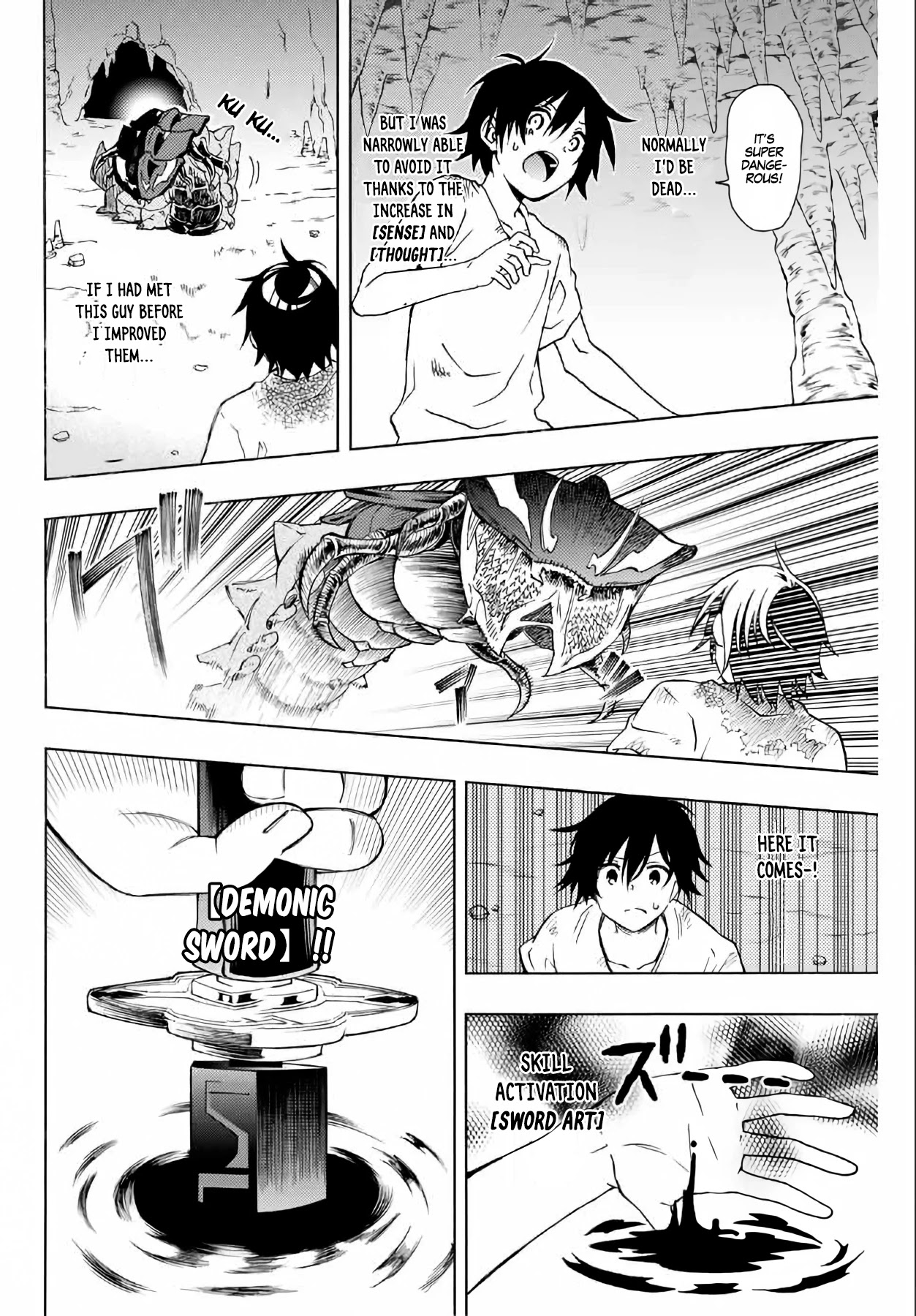 The Reincarnated Inferior Magic Swordsman Chapter 2 page 8 - Chapter 2: Skill points