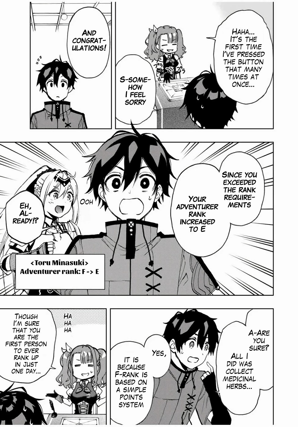 The Reincarnated Inferior Magic Swordsman Chapter 20 page 4 - Chapter 20: Rank up