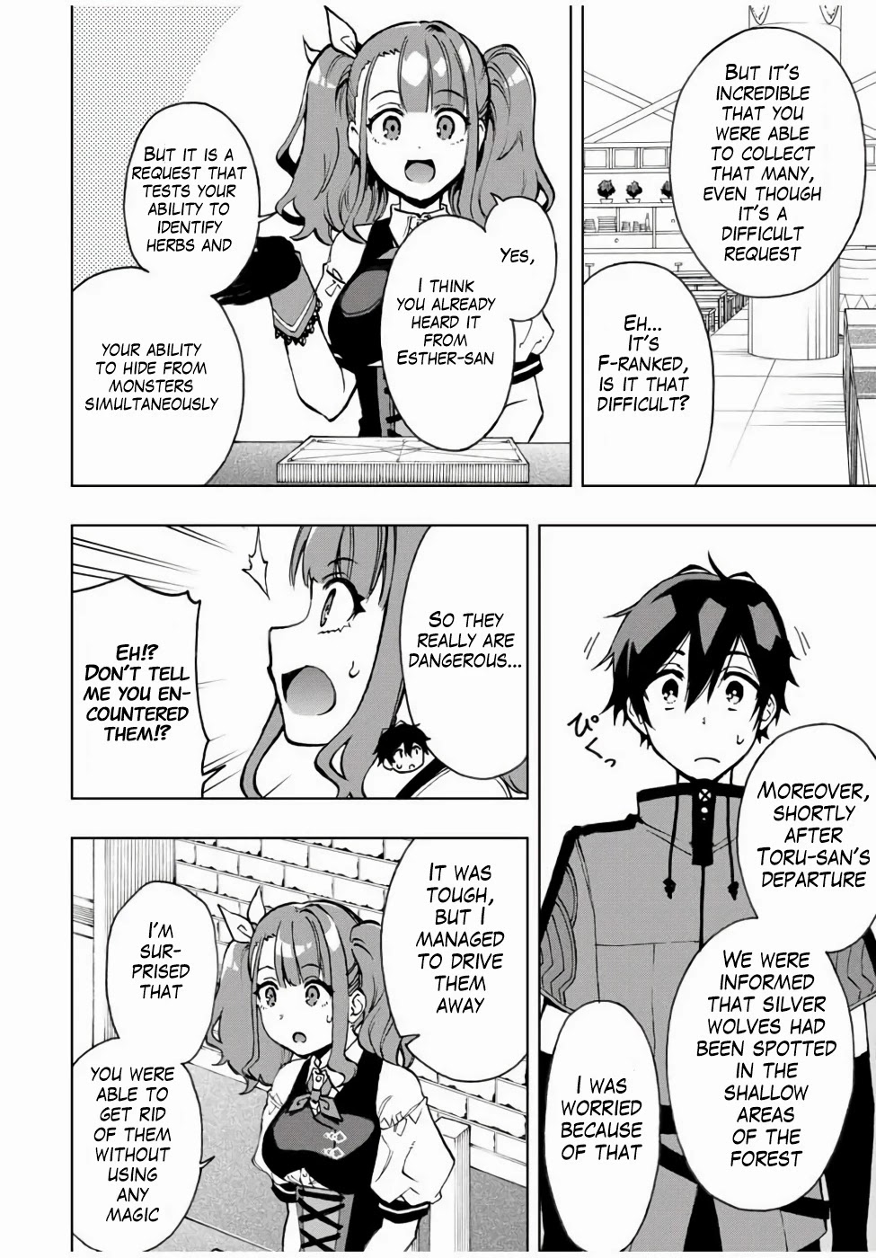 The Reincarnated Inferior Magic Swordsman Chapter 20 page 5 - Chapter 20: Rank up