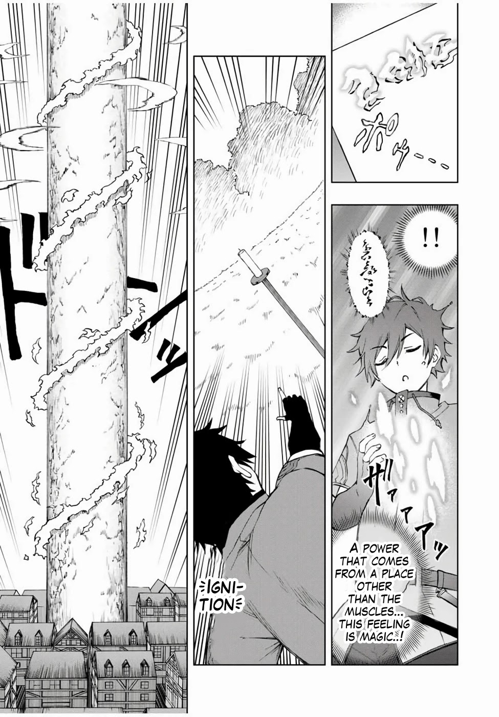 The Reincarnated Inferior Magic Swordsman Chapter 21 page 10 - Chapter 21: Lily’s Magic Bookstore