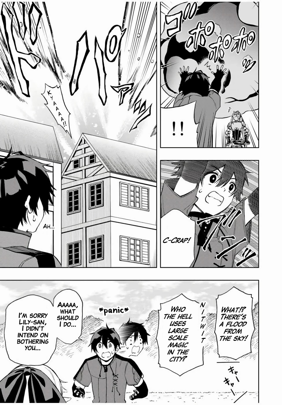 The Reincarnated Inferior Magic Swordsman Chapter 21 page 12 - Chapter 21: Lily’s Magic Bookstore
