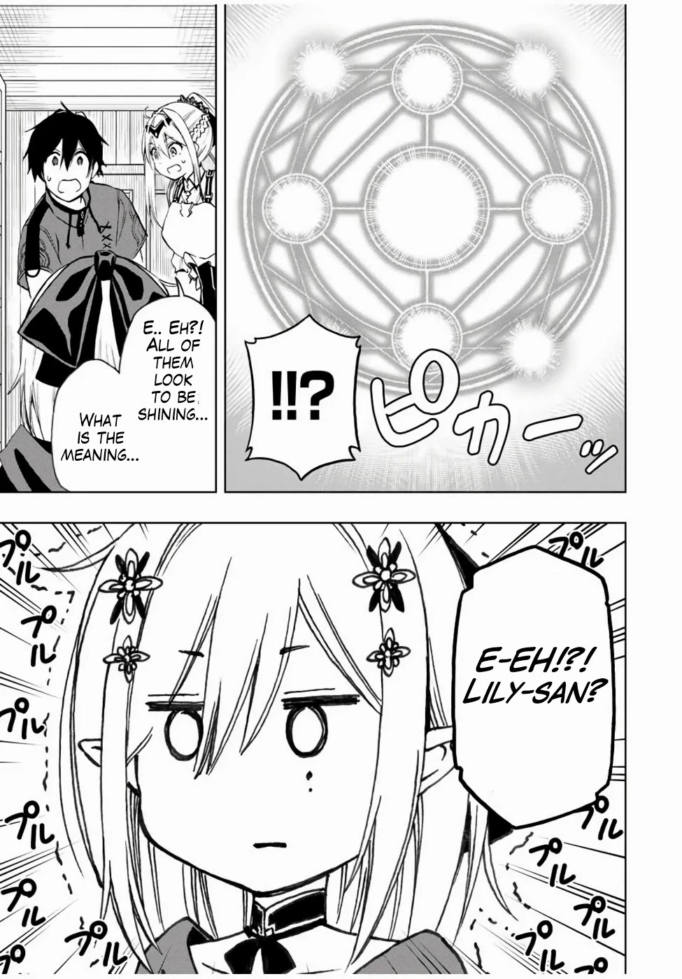 The Reincarnated Inferior Magic Swordsman Chapter 21 page 6 - Chapter 21: Lily’s Magic Bookstore