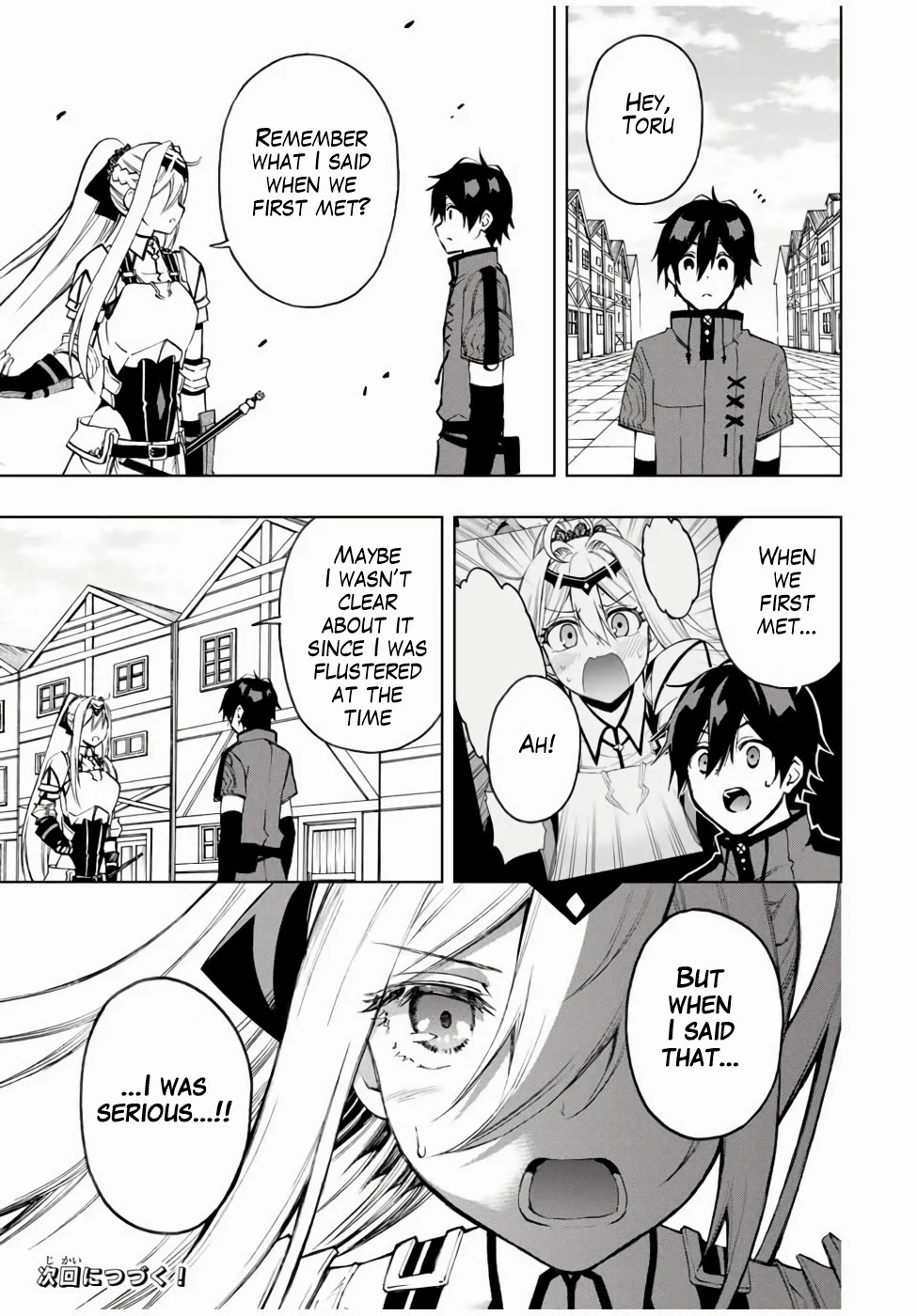 The Reincarnated Inferior Magic Swordsman Chapter 22 page 10 - Chapter 22: Purchasing Magic