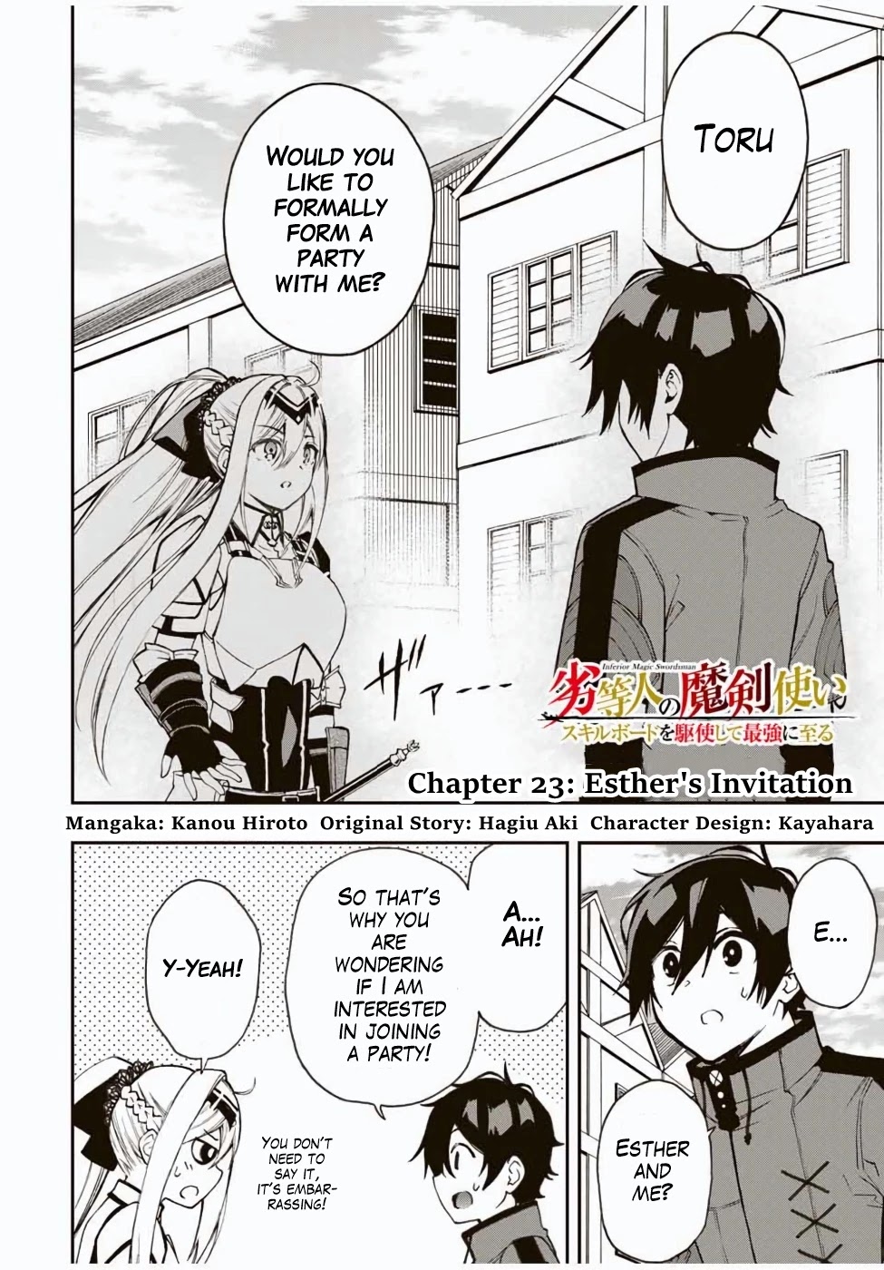 The Reincarnated Inferior Magic Swordsman Chapter 23 page 2 - Chapter 23: Esther's Invitation