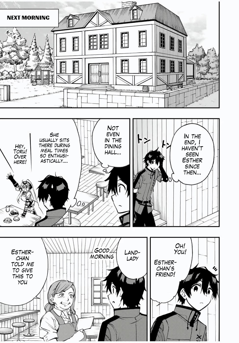 The Reincarnated Inferior Magic Swordsman Chapter 23 page 9 - Chapter 23: Esther's Invitation