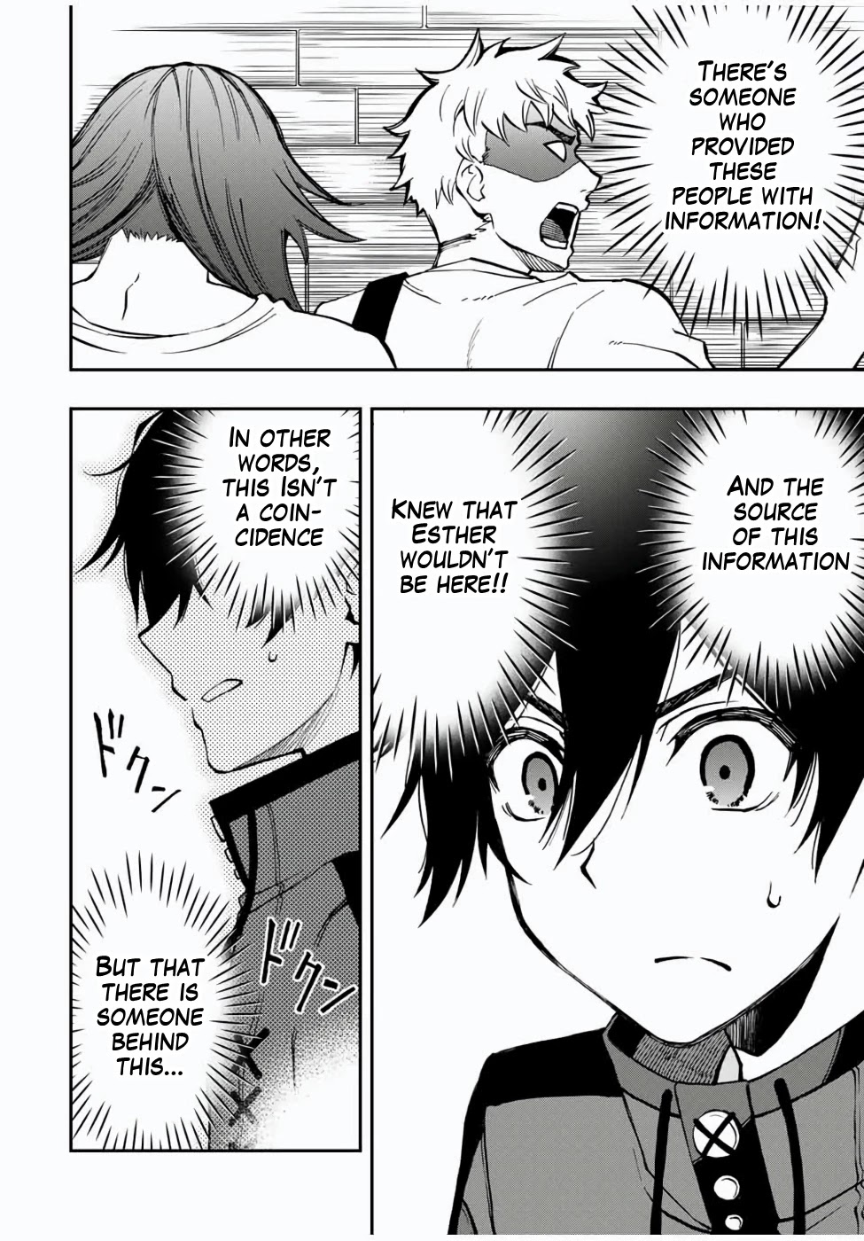 The Reincarnated Inferior Magic Swordsman Chapter 24 page 11 - Chapter 24: The Disappearance of Esther