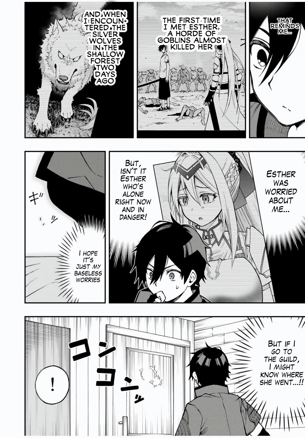 The Reincarnated Inferior Magic Swordsman Chapter 24 page 5 - Chapter 24: The Disappearance of Esther
