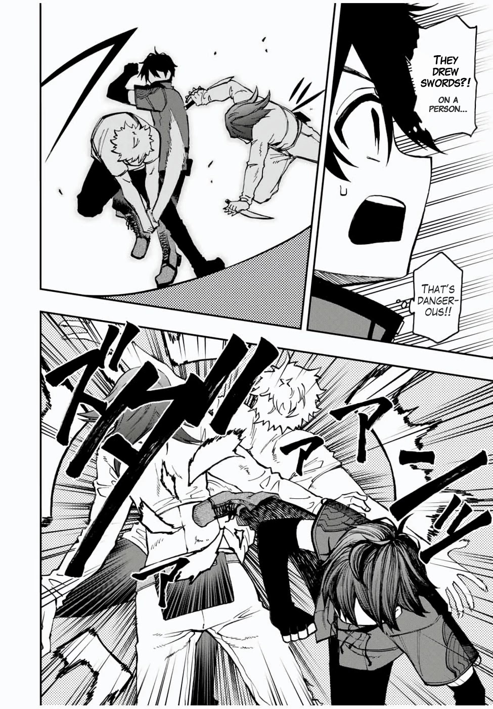 The Reincarnated Inferior Magic Swordsman Chapter 24 page 9 - Chapter 24: The Disappearance of Esther