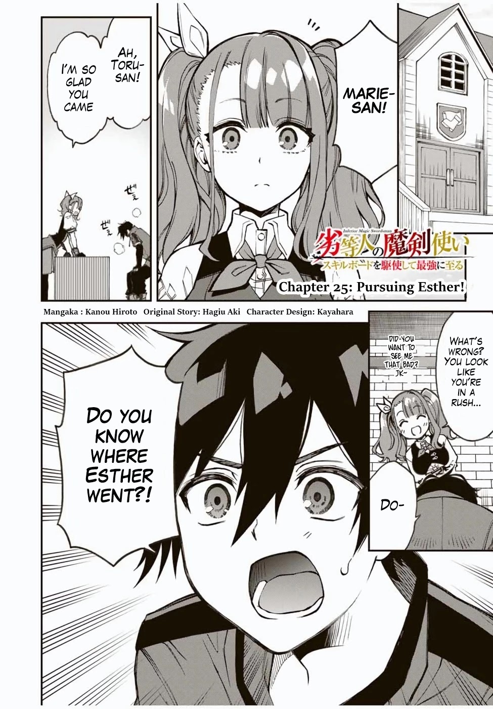 The Reincarnated Inferior Magic Swordsman Chapter 25 page 2 - Chapter 25: Pursuing Esther!