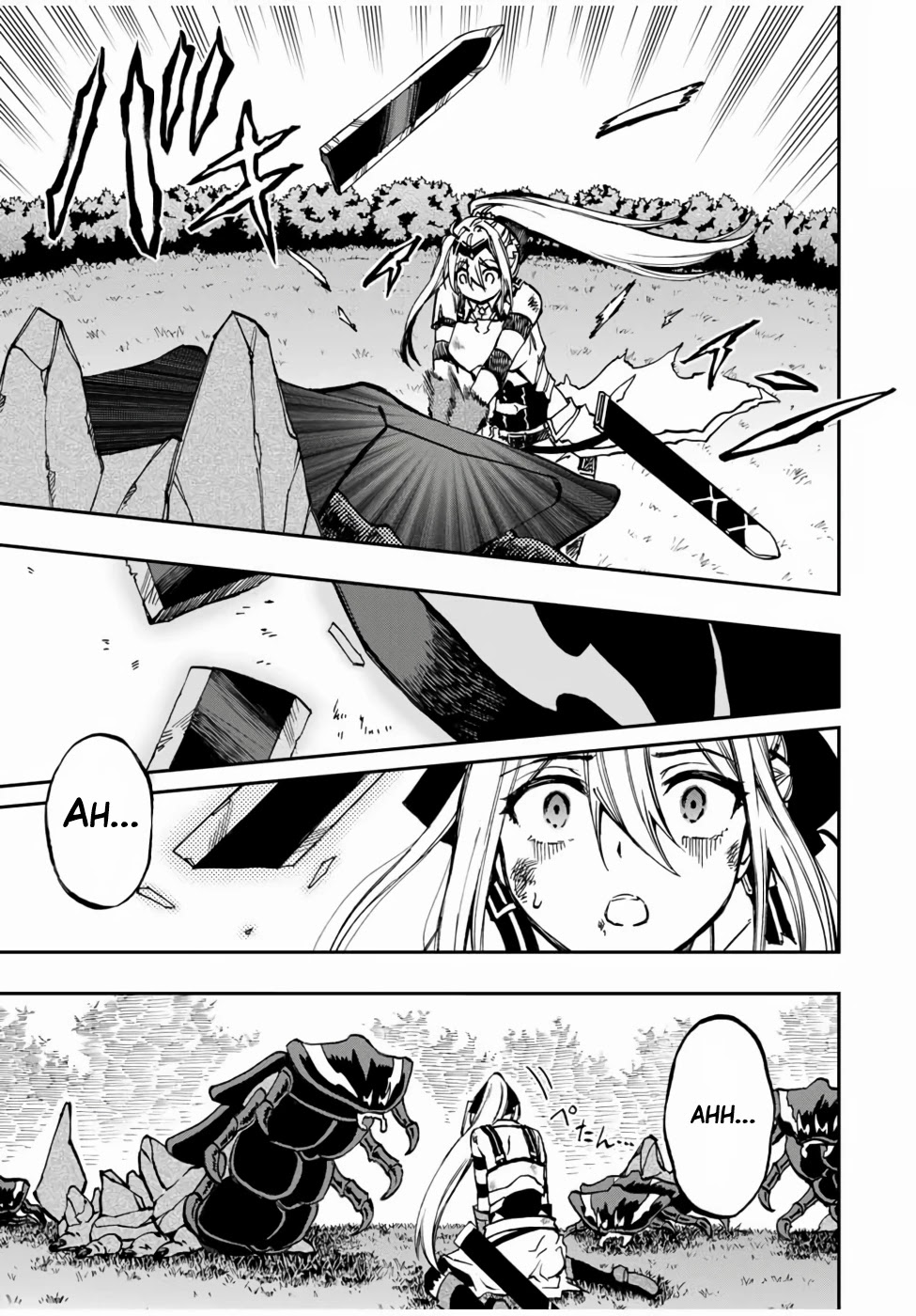 The Reincarnated Inferior Magic Swordsman Chapter 26 page 10 - Chapter 26: Predicament