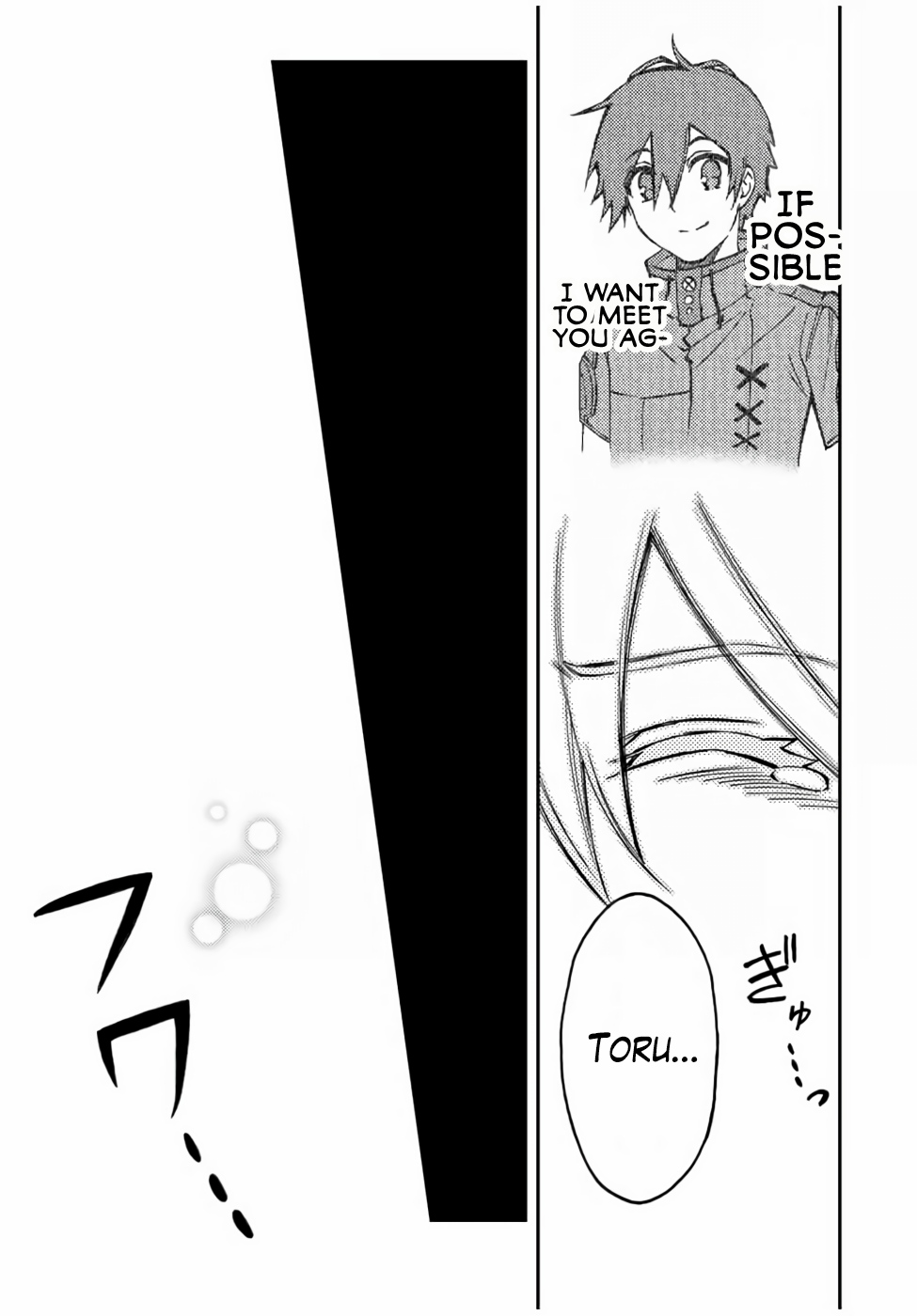 The Reincarnated Inferior Magic Swordsman Chapter 26 page 14 - Chapter 26: Predicament